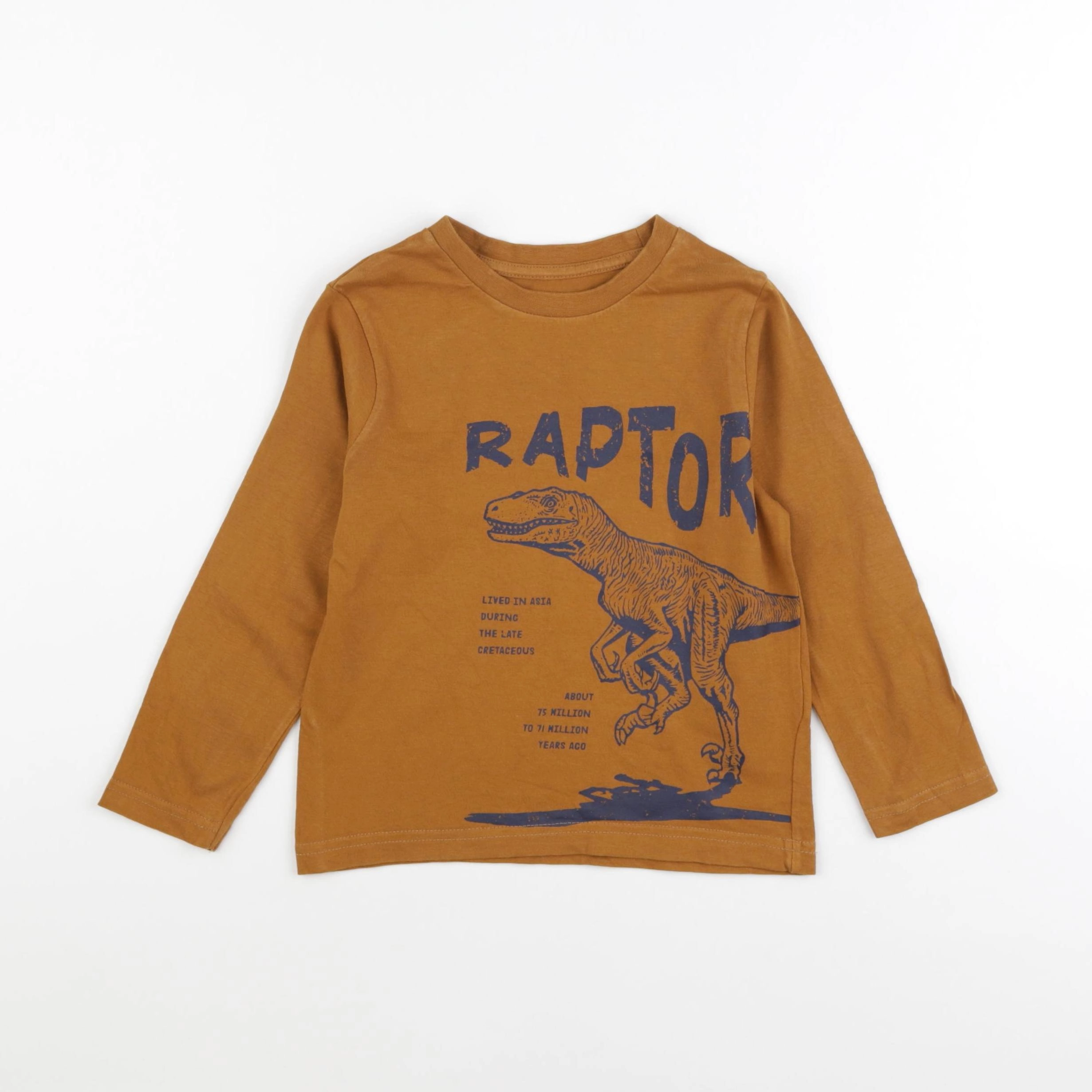 Vertbaudet - tee-shirt marron - 5 ans