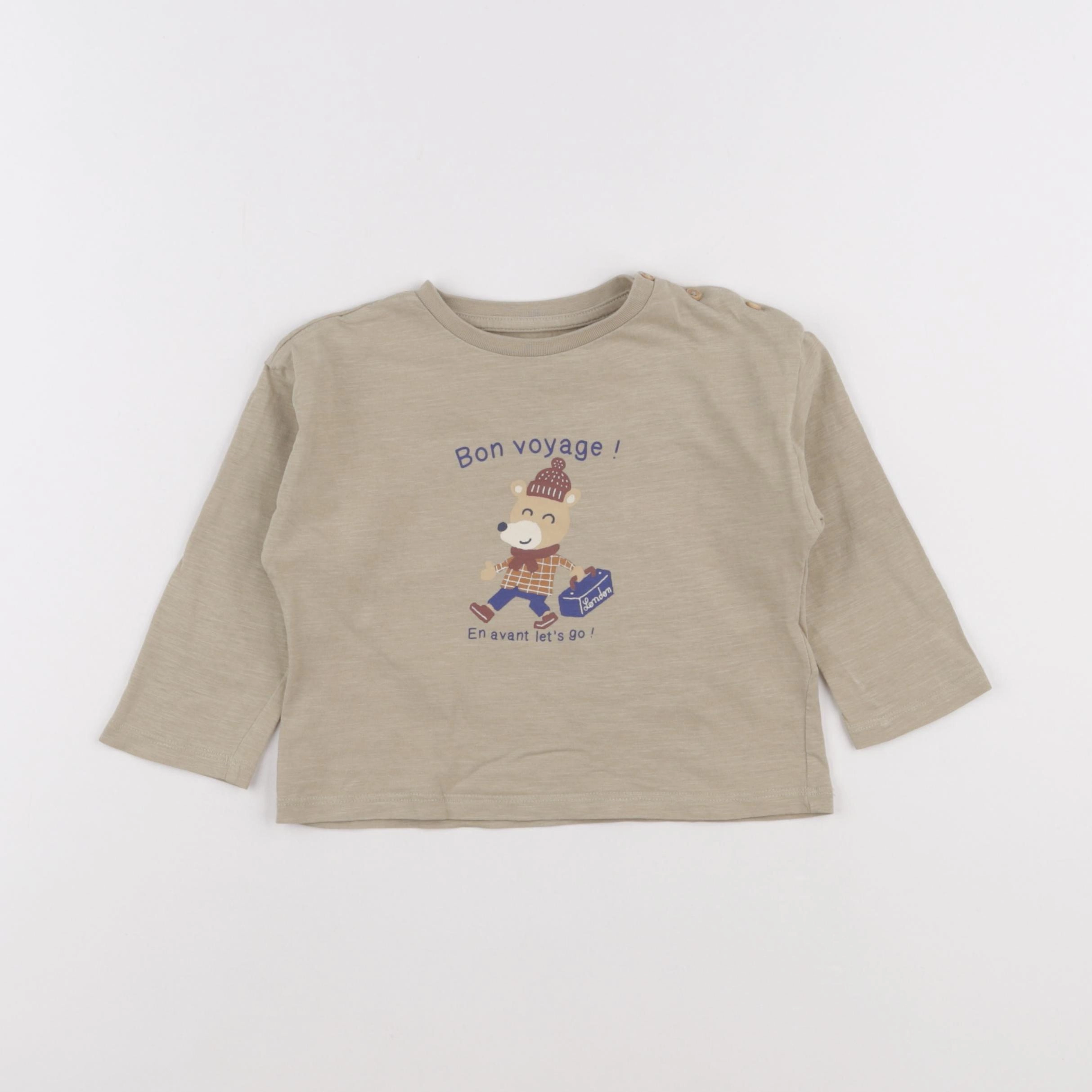 Vertbaudet - tee-shirt beige - 18 mois