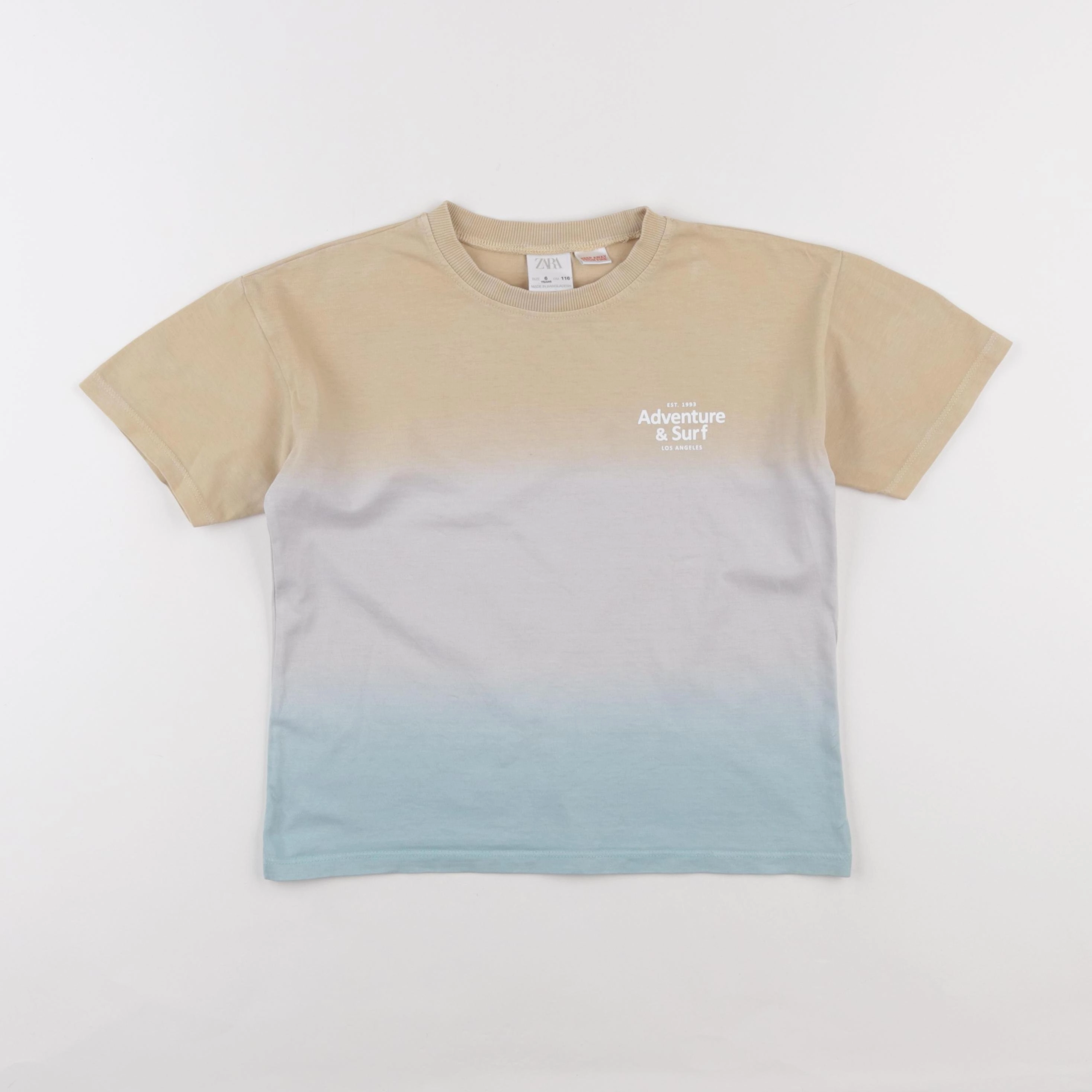 Zara - tee-shirt beige - 6 ans