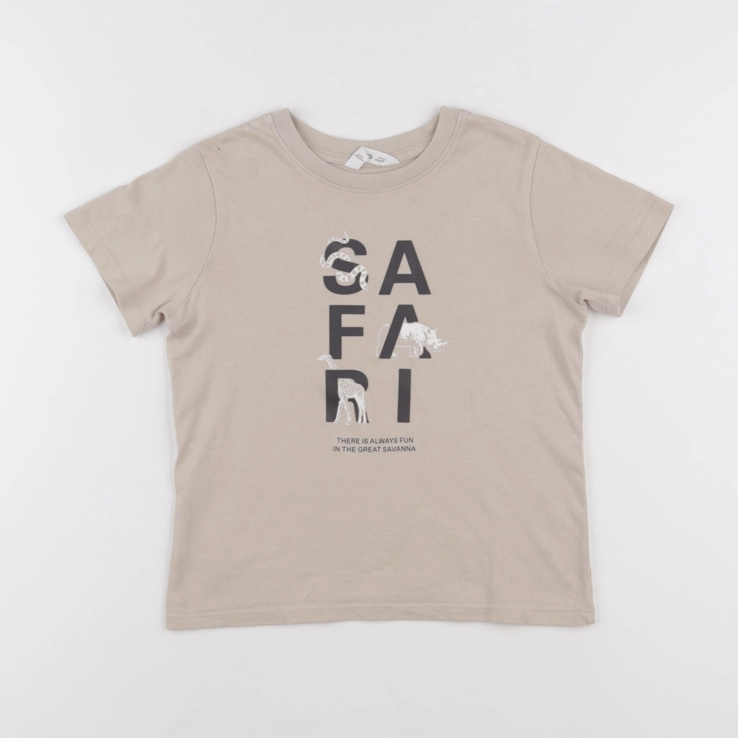 Mango - tee-shirt beige - 5/6 ans