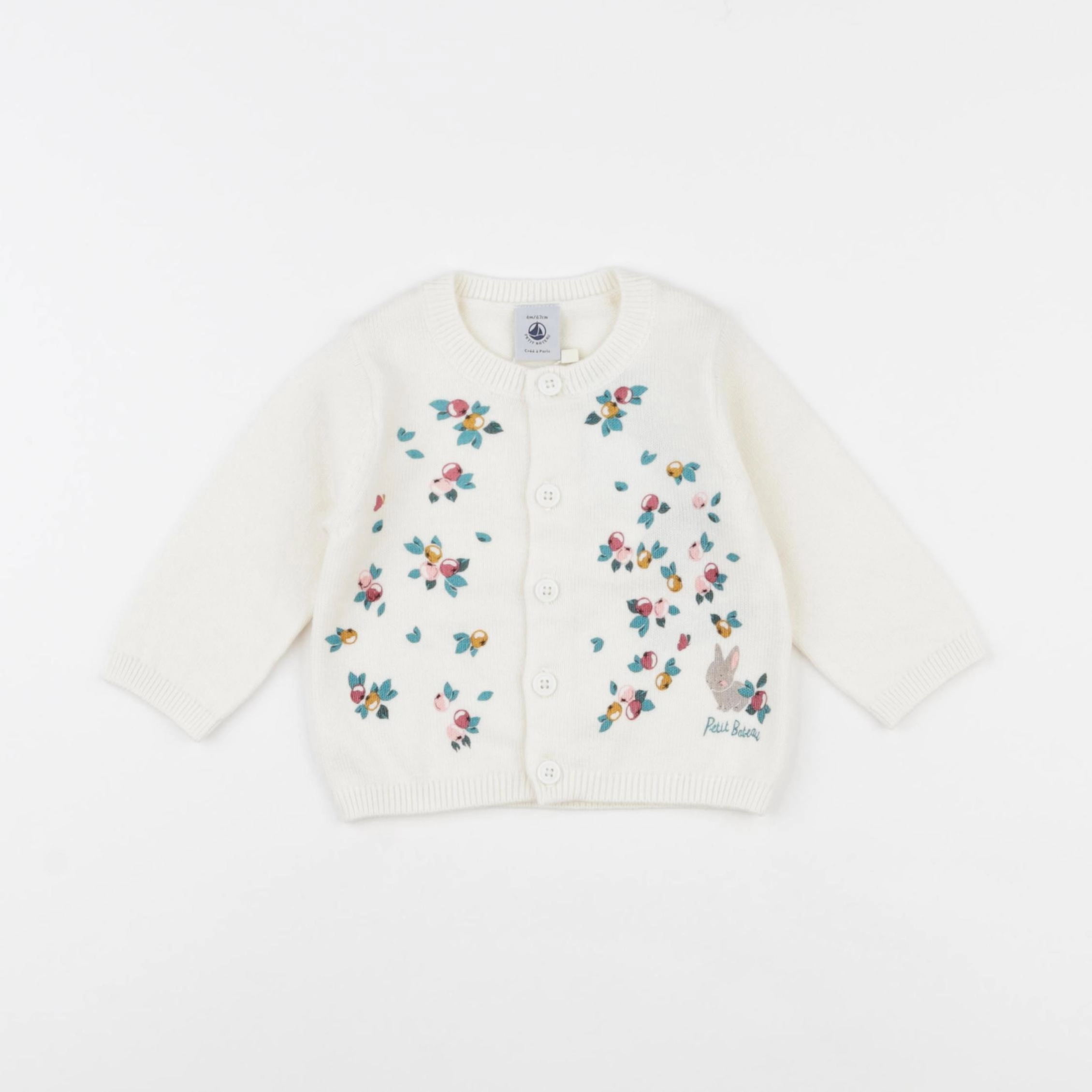Petit Bateau - gilet beige - 6 mois