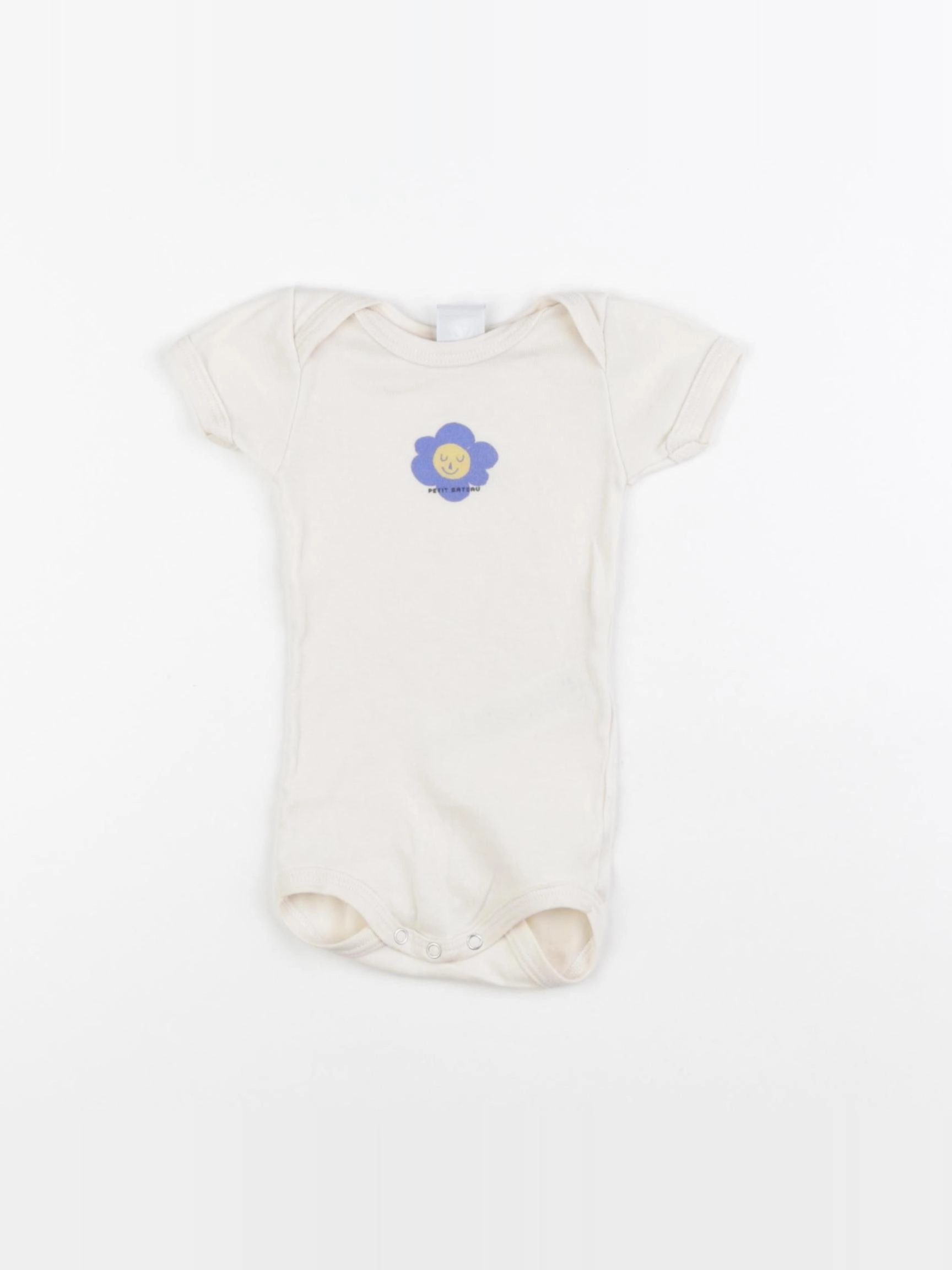Petit Bateau - body beige - 3 mois