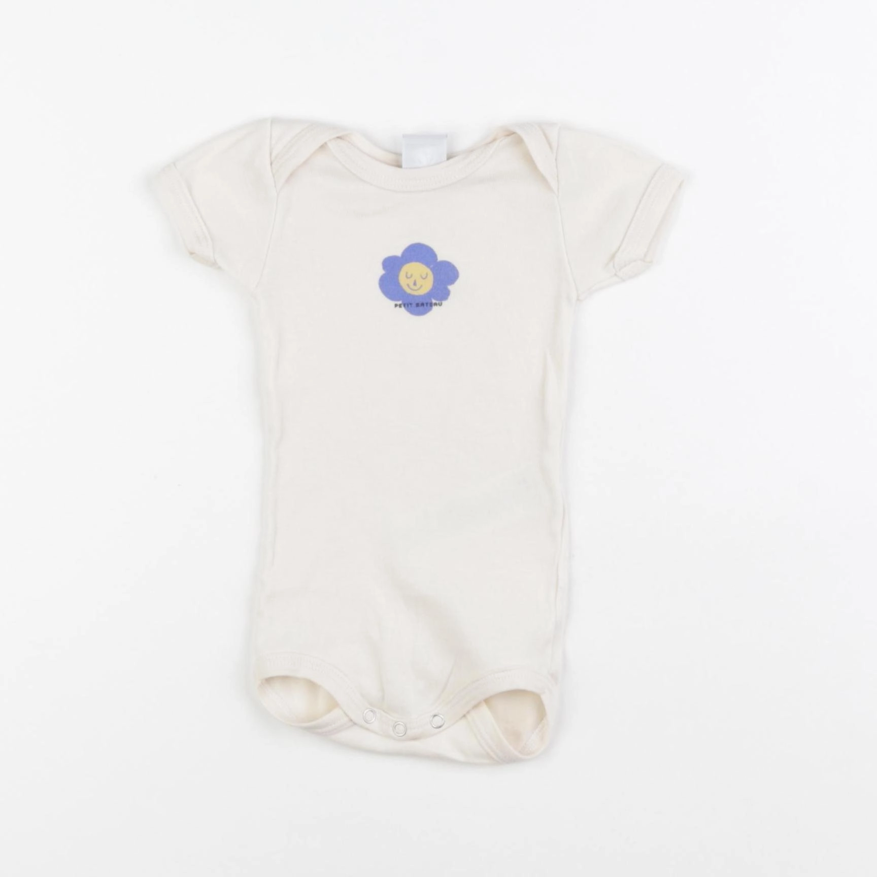 Petit Bateau - body beige - 3 mois