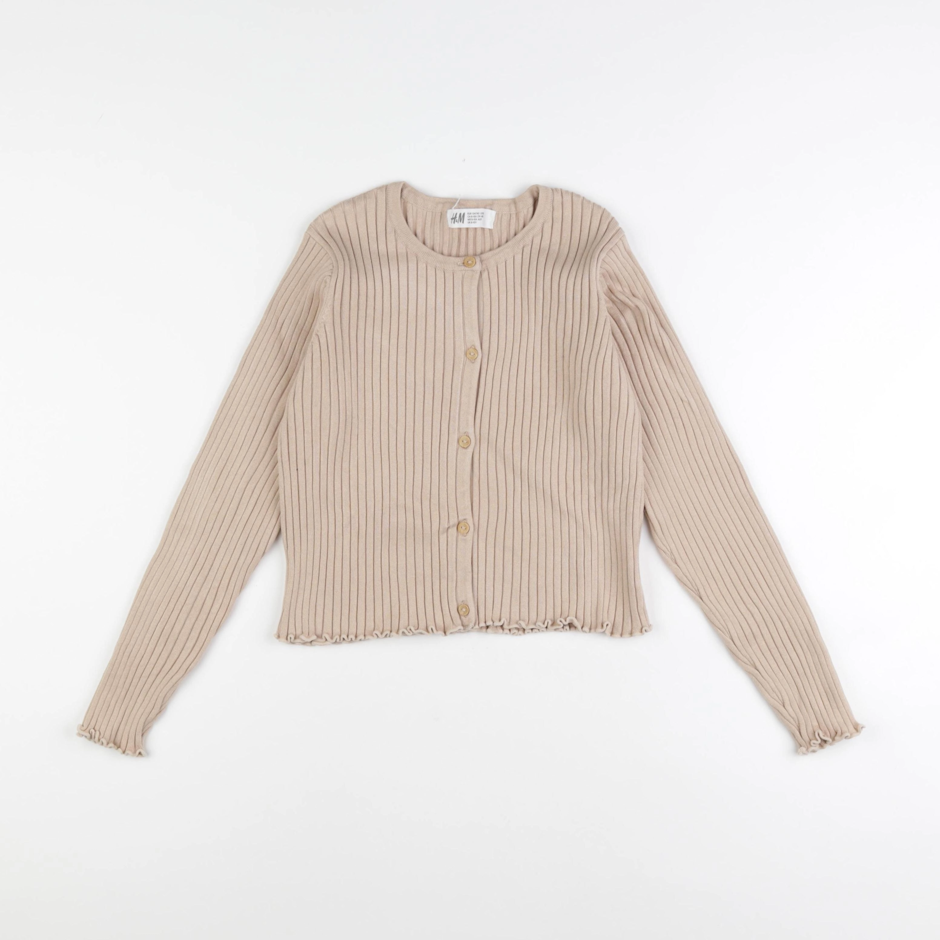 H&M - gilet beige - 8/10 ans