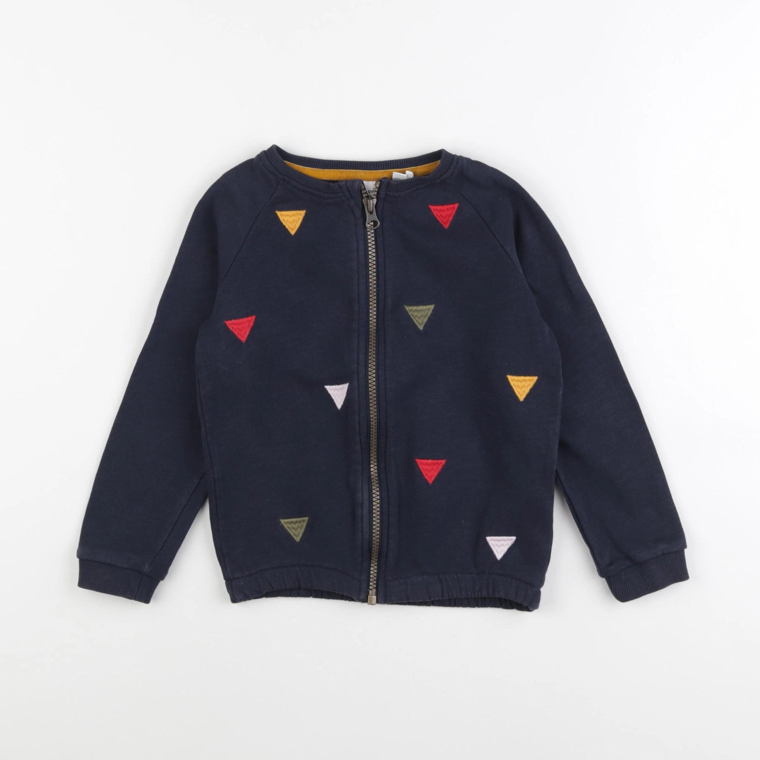 Name it - sweat multicolore - 5 ans
