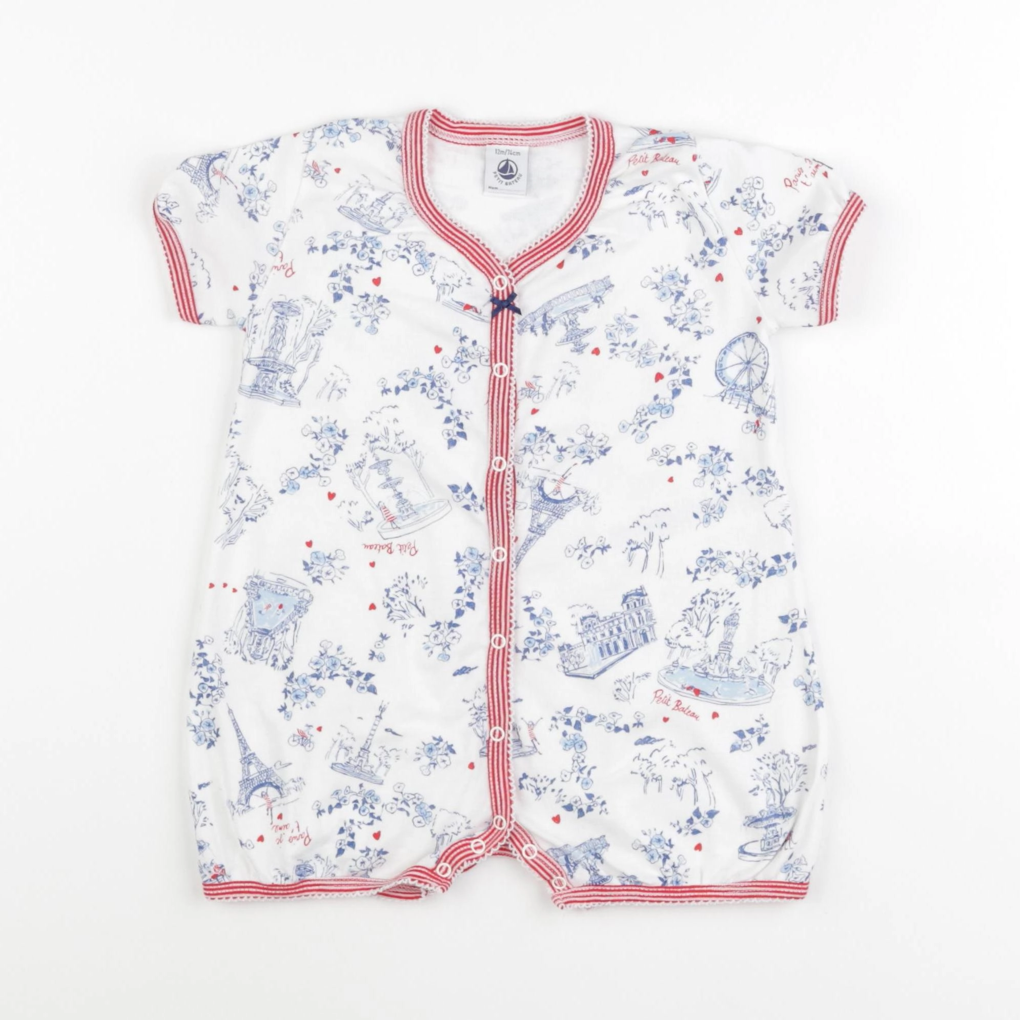 Petit Bateau - pyjama coton blanc - 12 mois