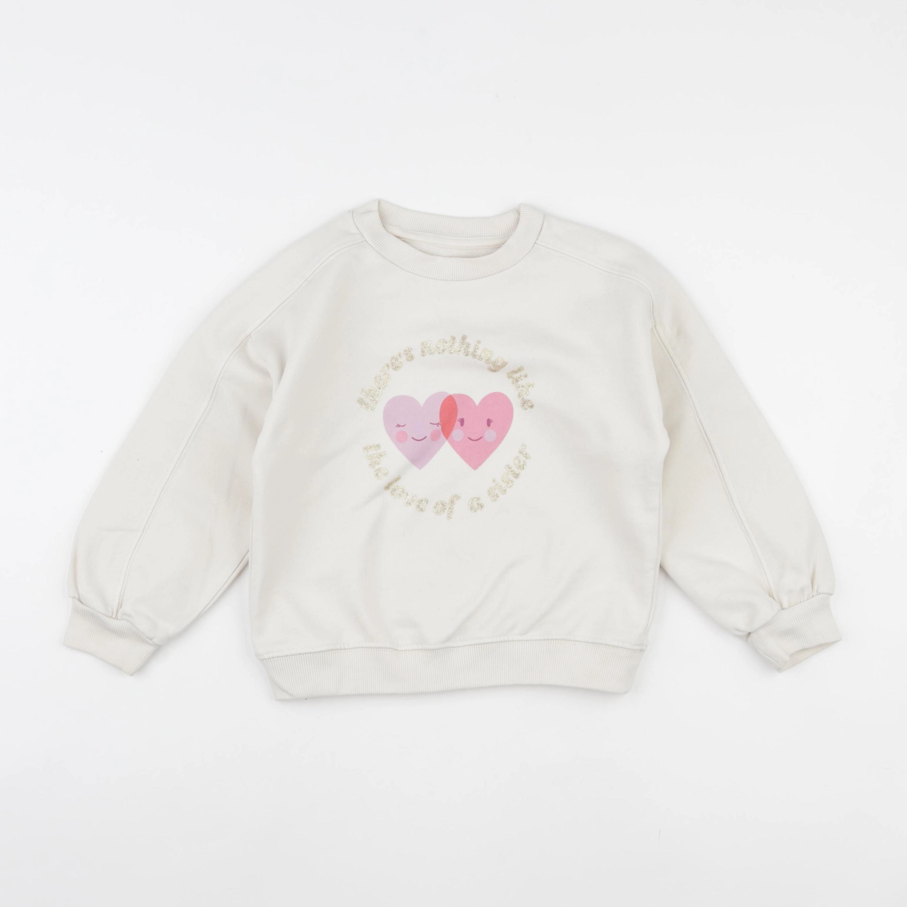 Vertbaudet - sweat beige - 6 ans