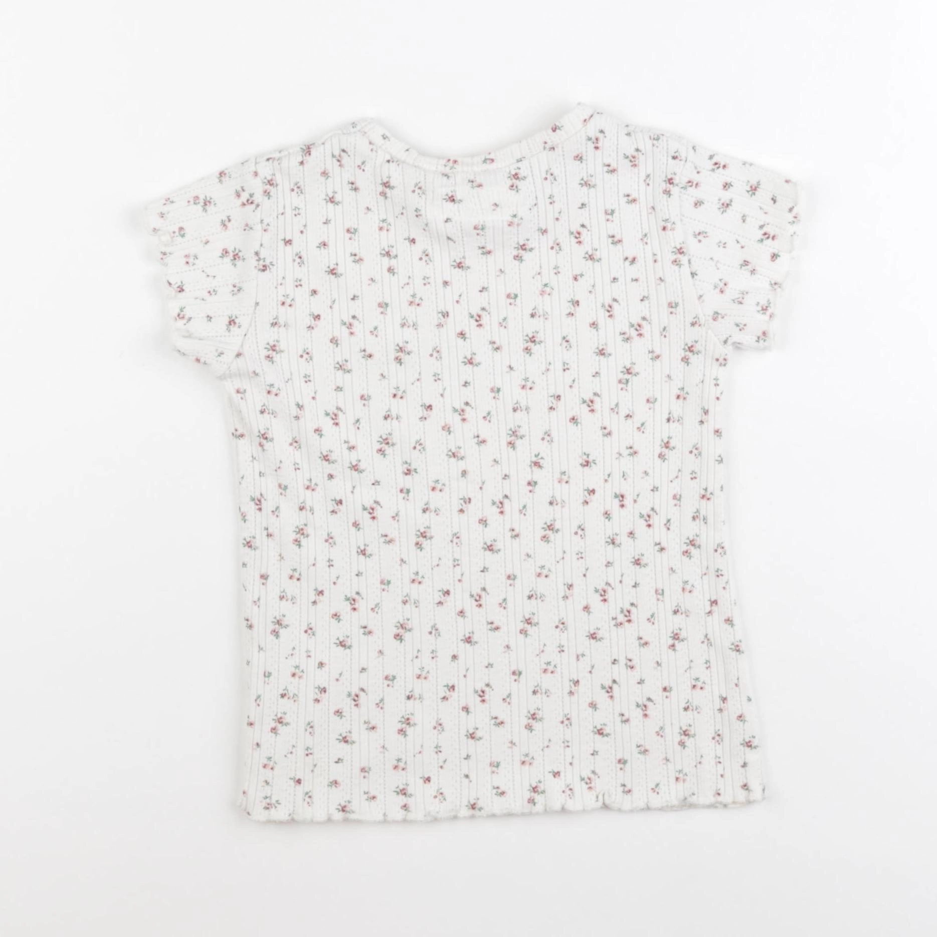 Zara - tee-shirt beige - 5 ans