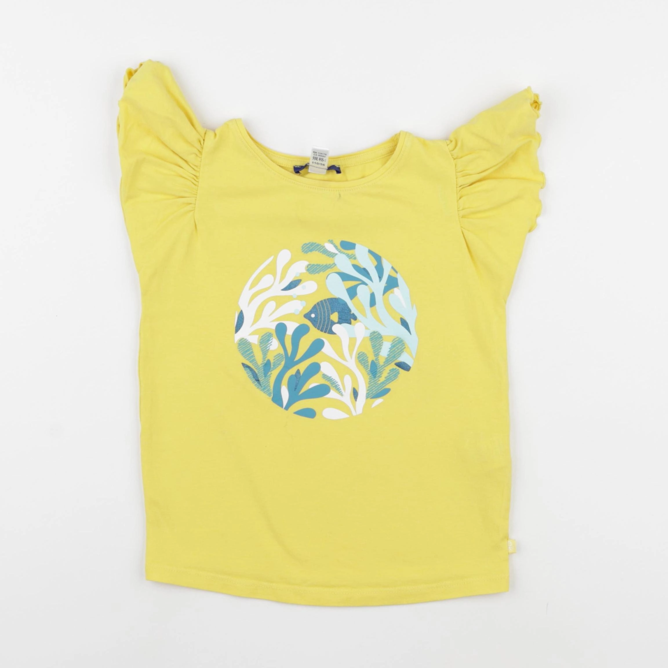 Okaidi - tee-shirt jaune - 5 ans