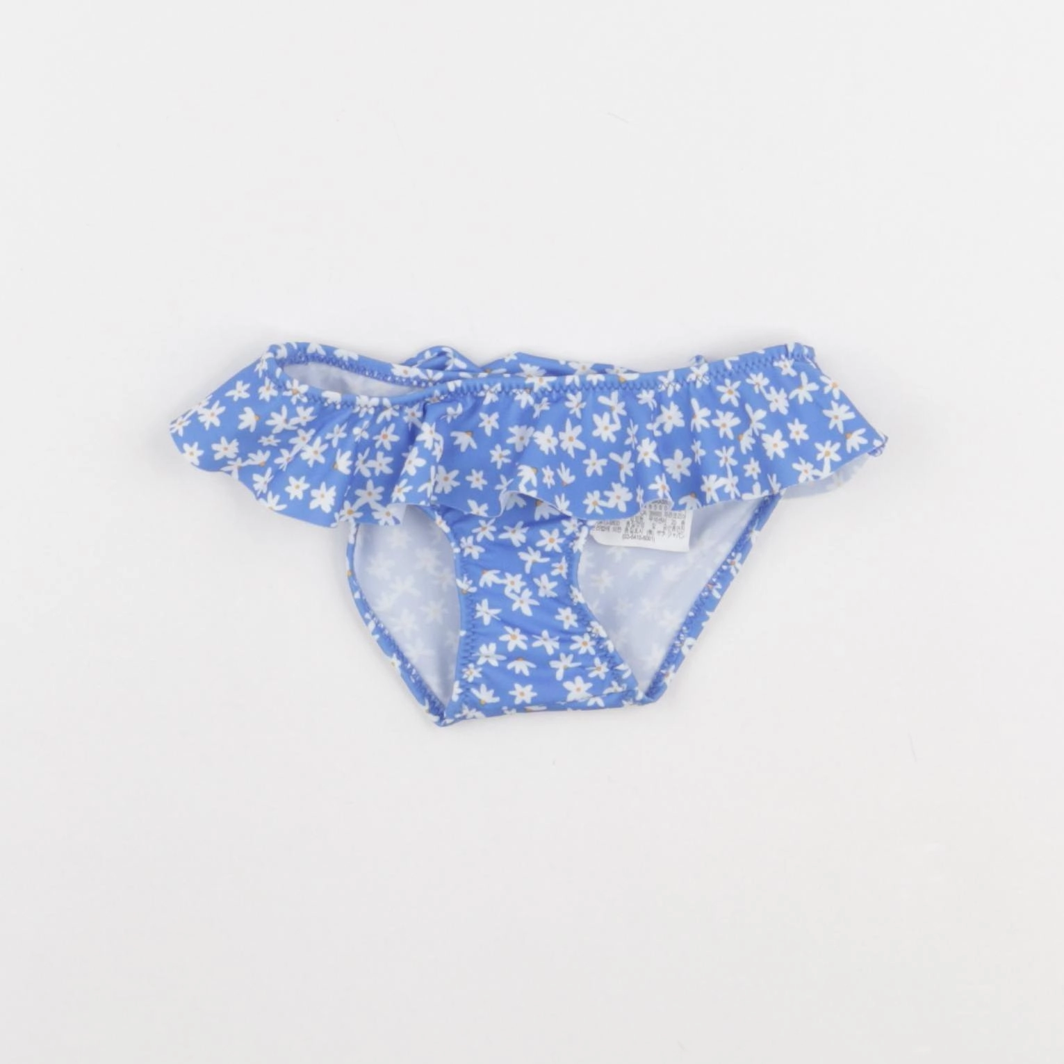 Zara - maillot de bain bleu - 12/24 mois