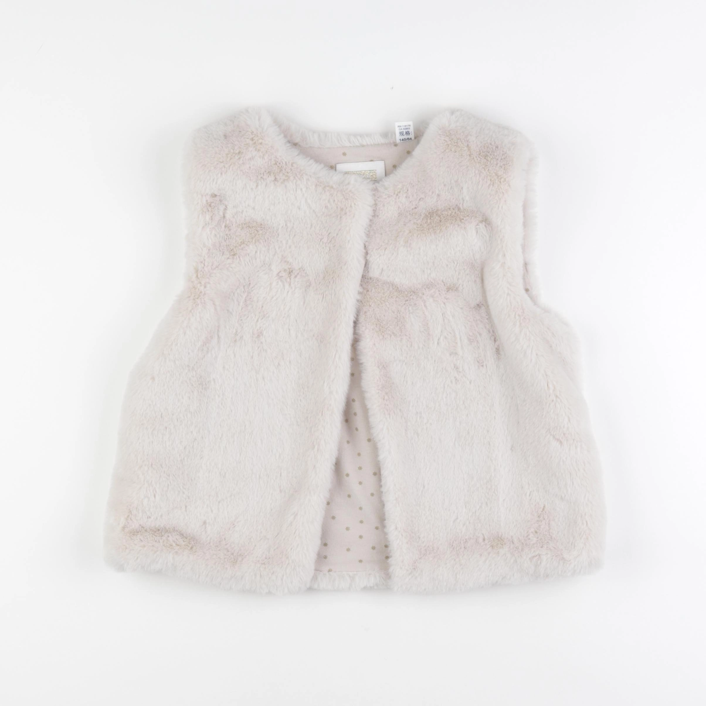 Okaidi - gilet beige - 10 ans