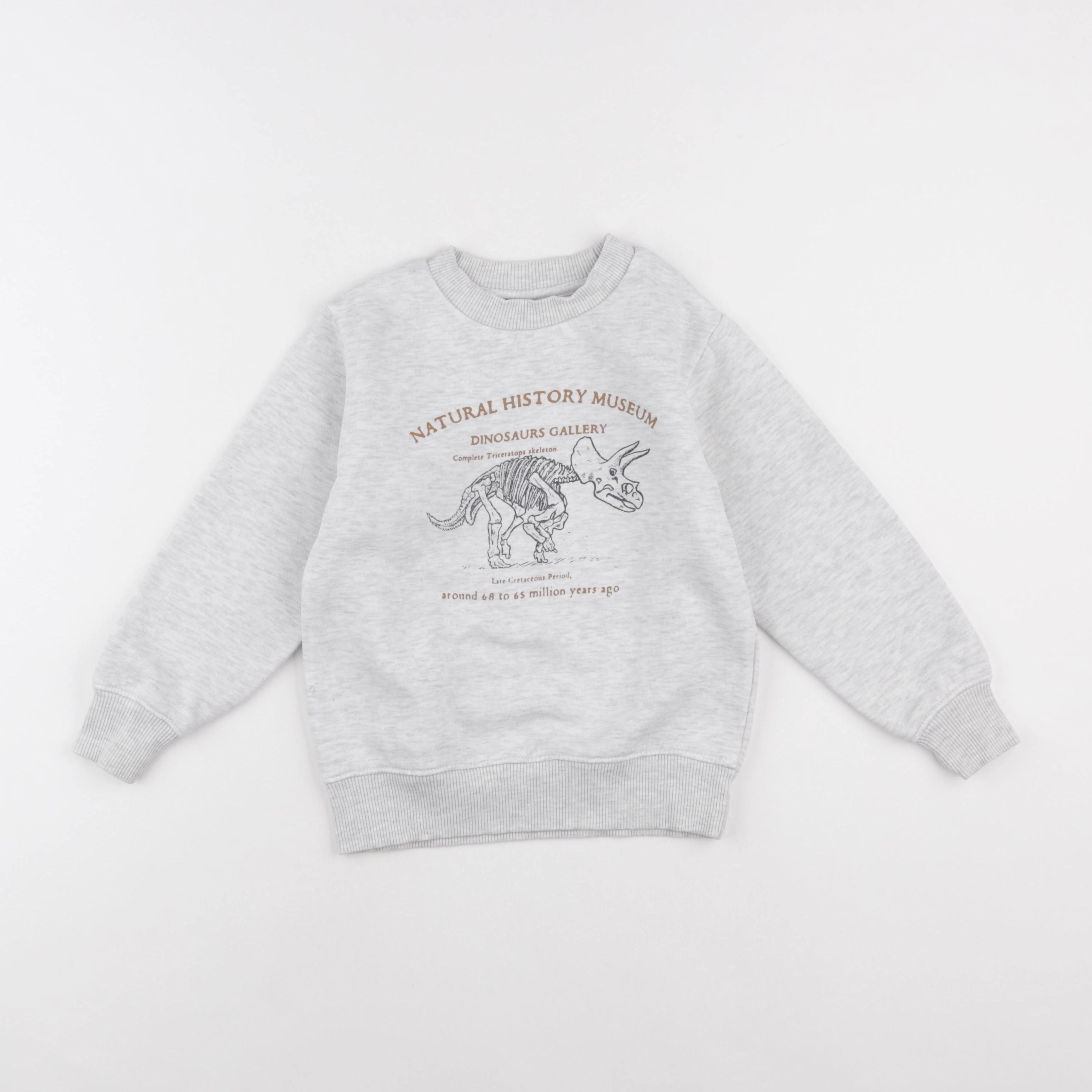 Vertbaudet - sweat gris - 6 ans