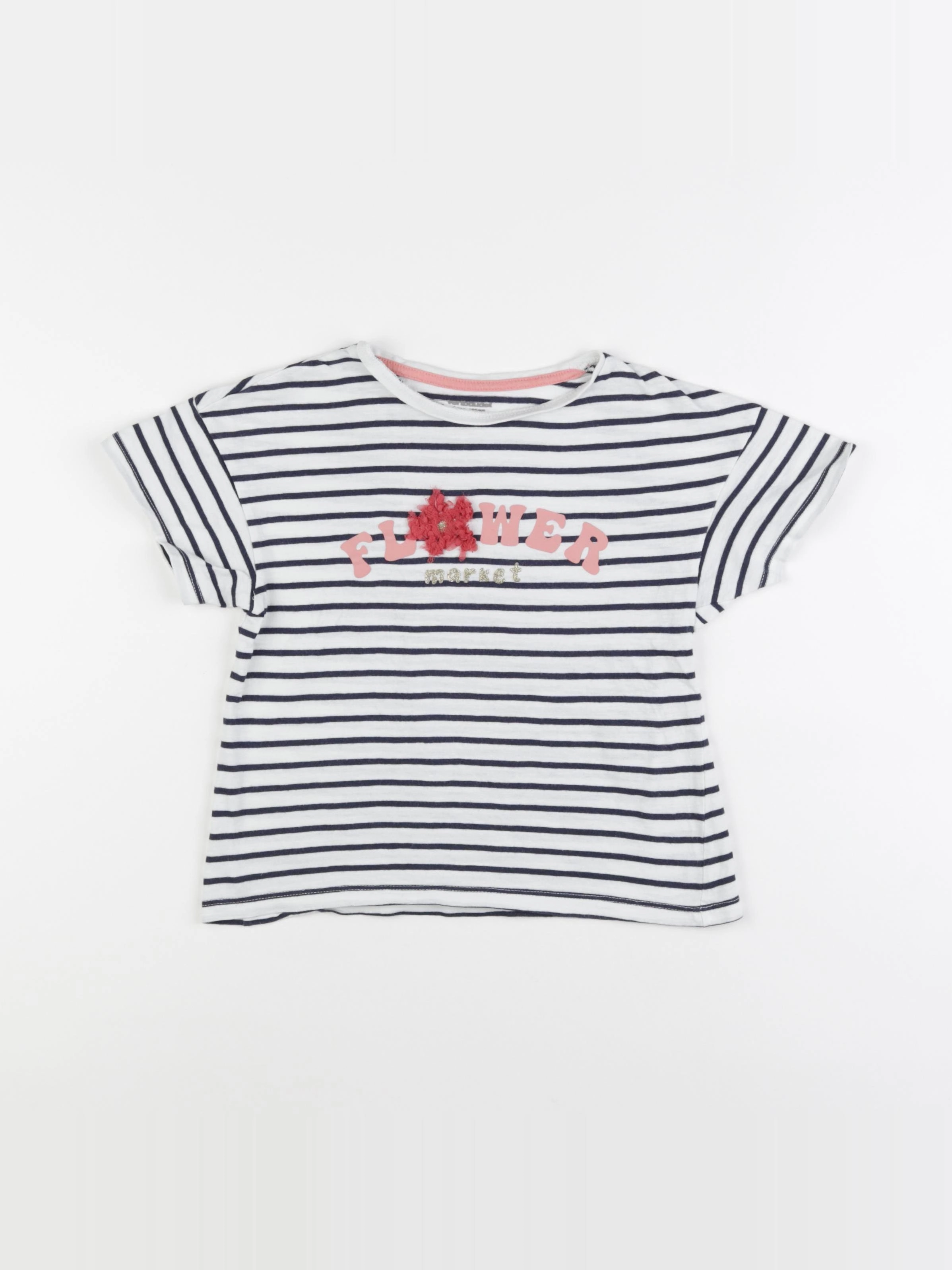 Vertbaudet - tee-shirt multicolore - 6 ans