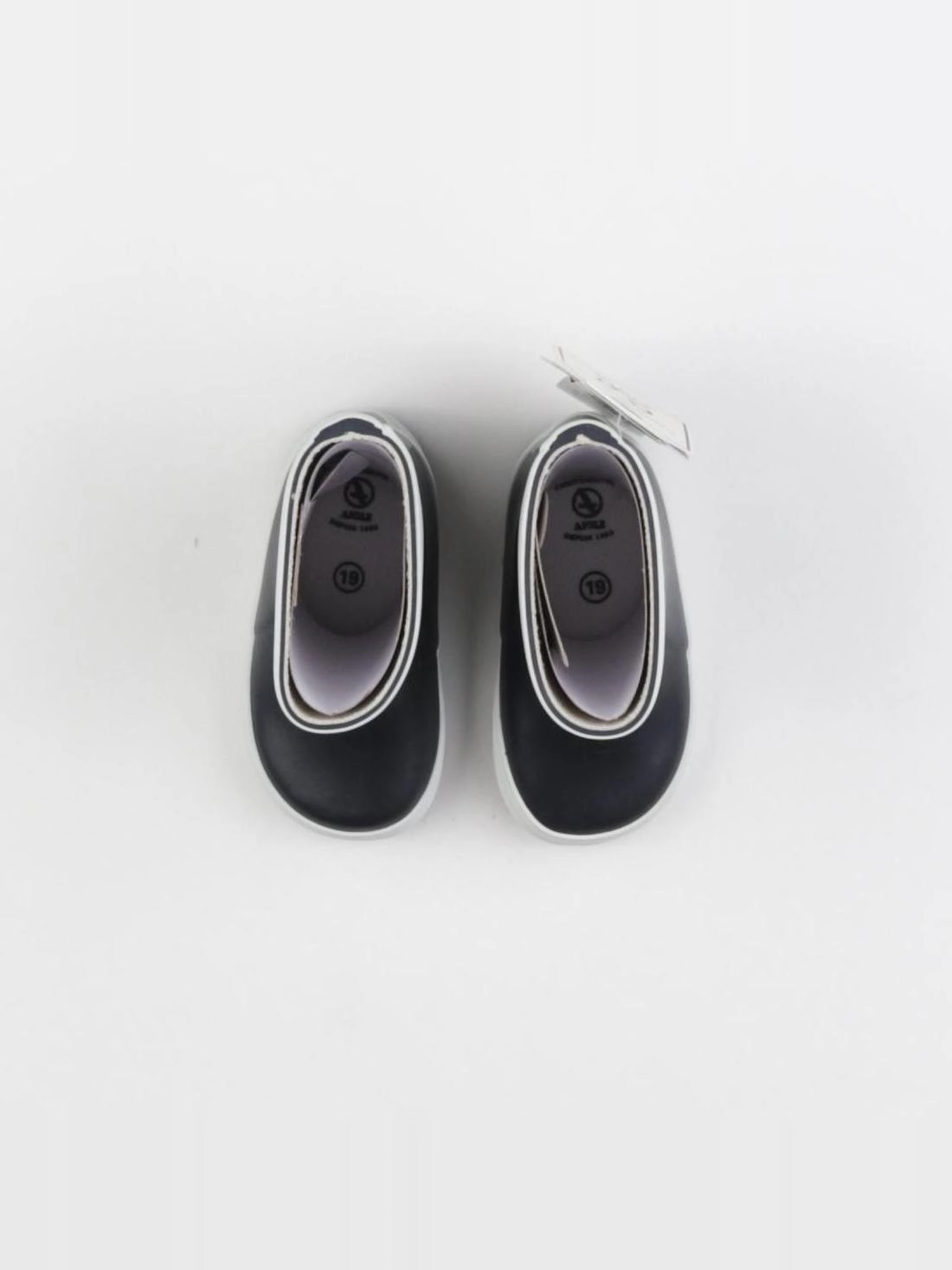 Aigle - bottes noir - pointure 19