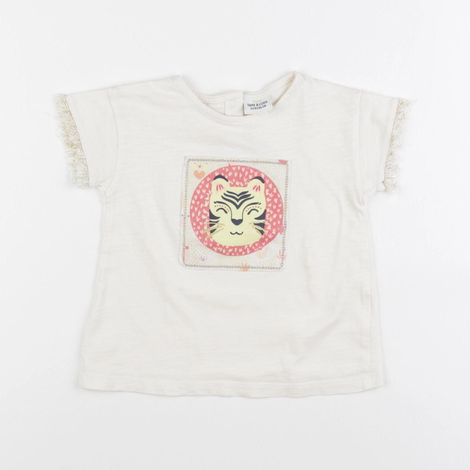 Tape à l'oeil - tee-shirt beige - 24 mois