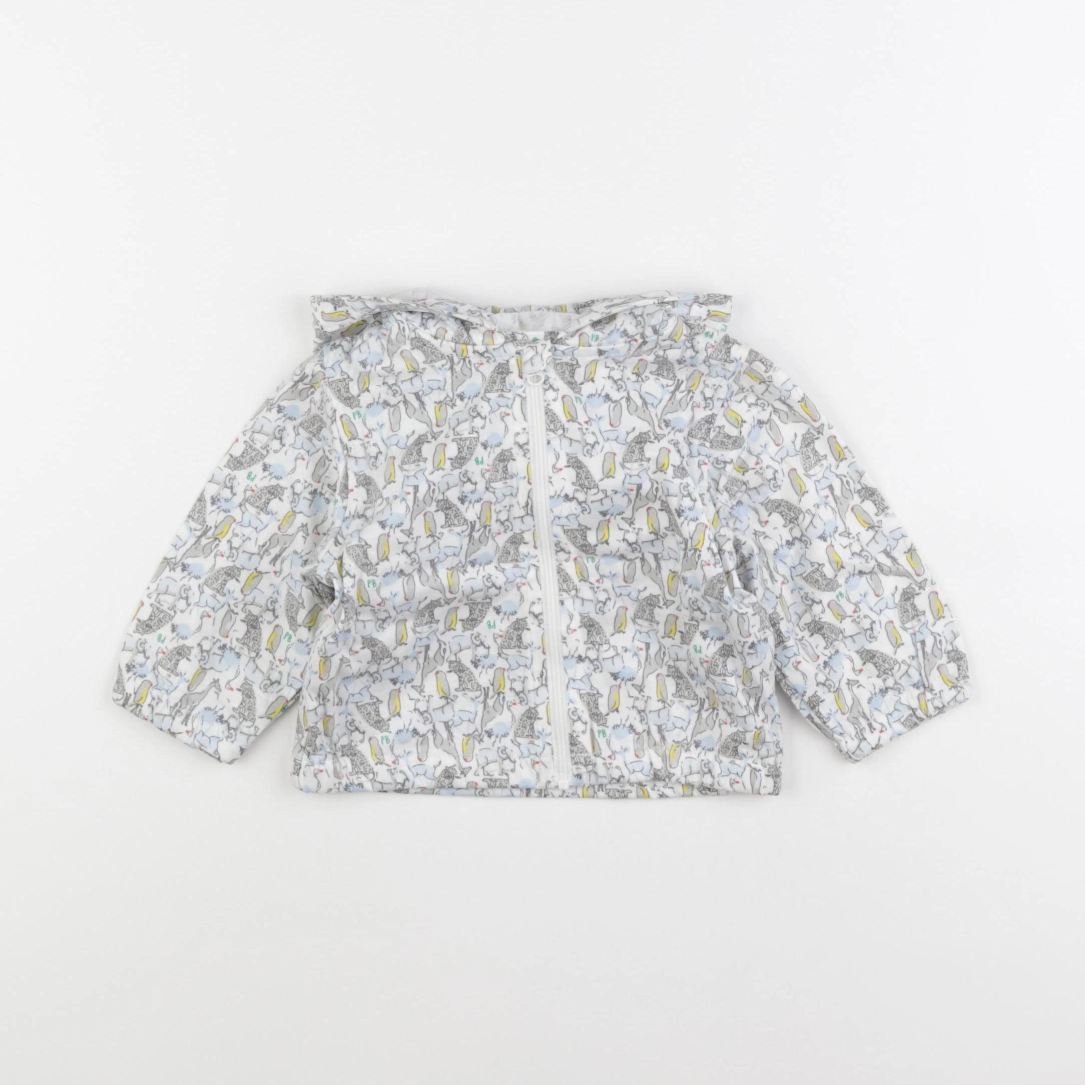 Petit Bateau - coupe-vent multicolore - 6 mois