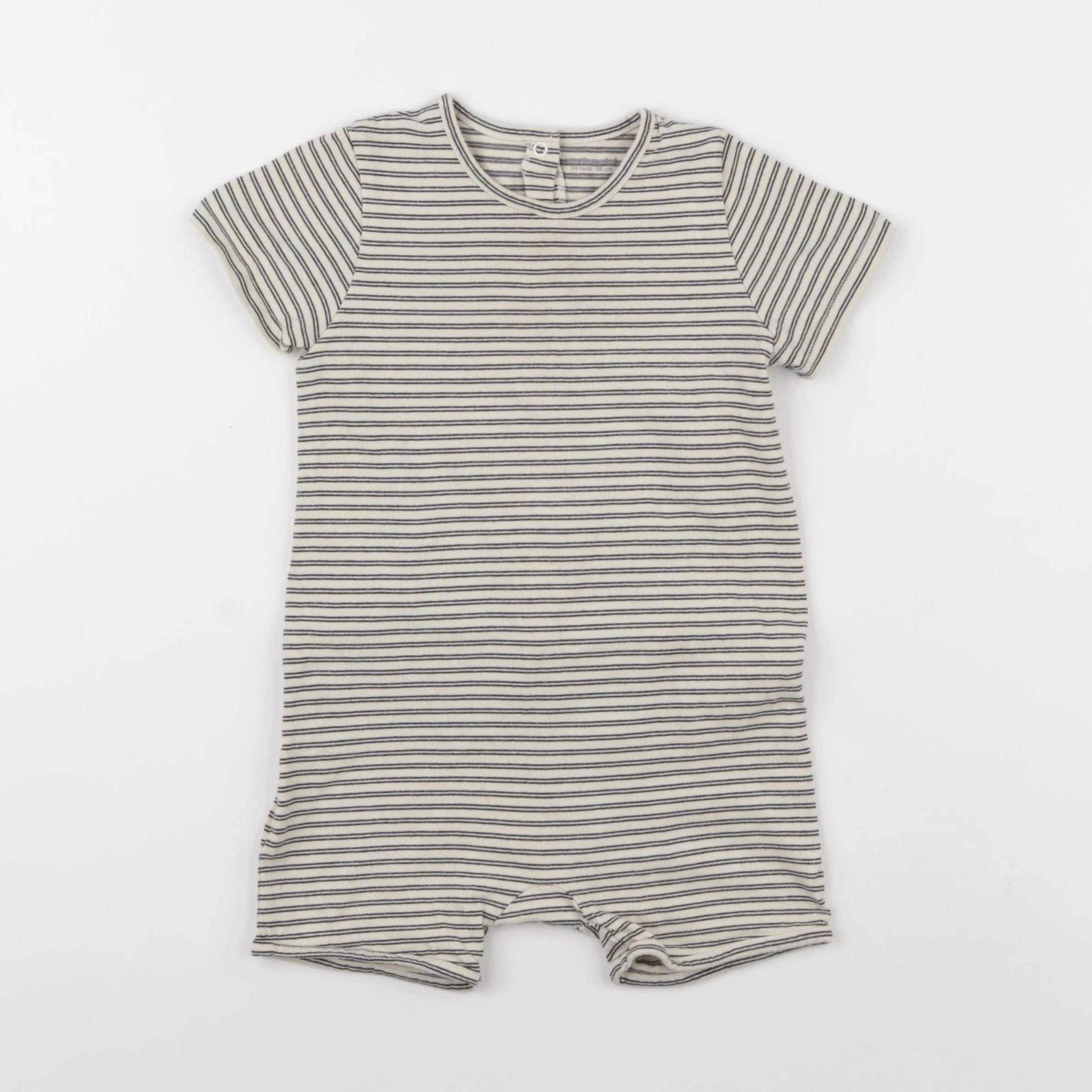 Vertbaudet - pyjama coton beige - 24 mois