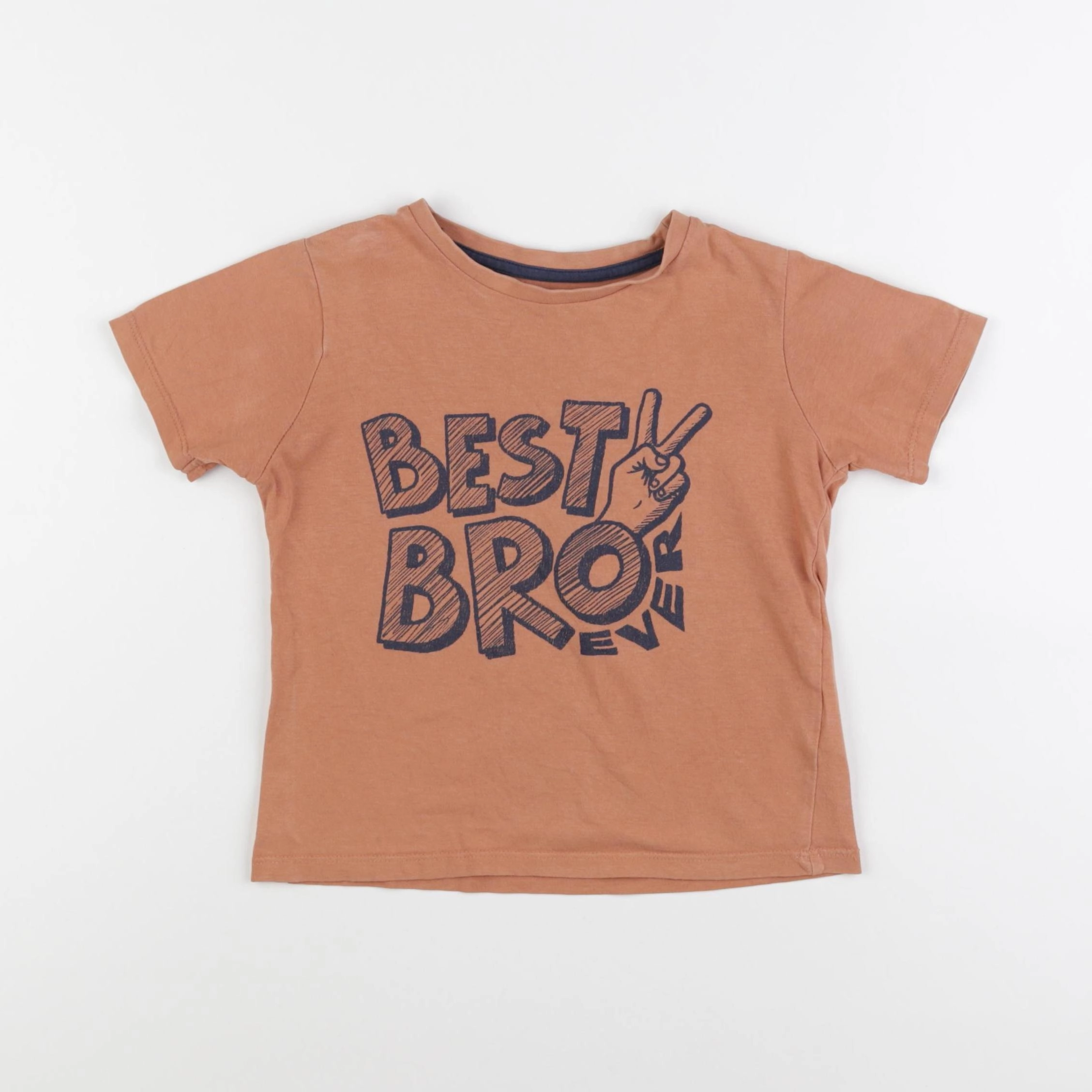 Vertbaudet - tee-shirt marron - 5 ans