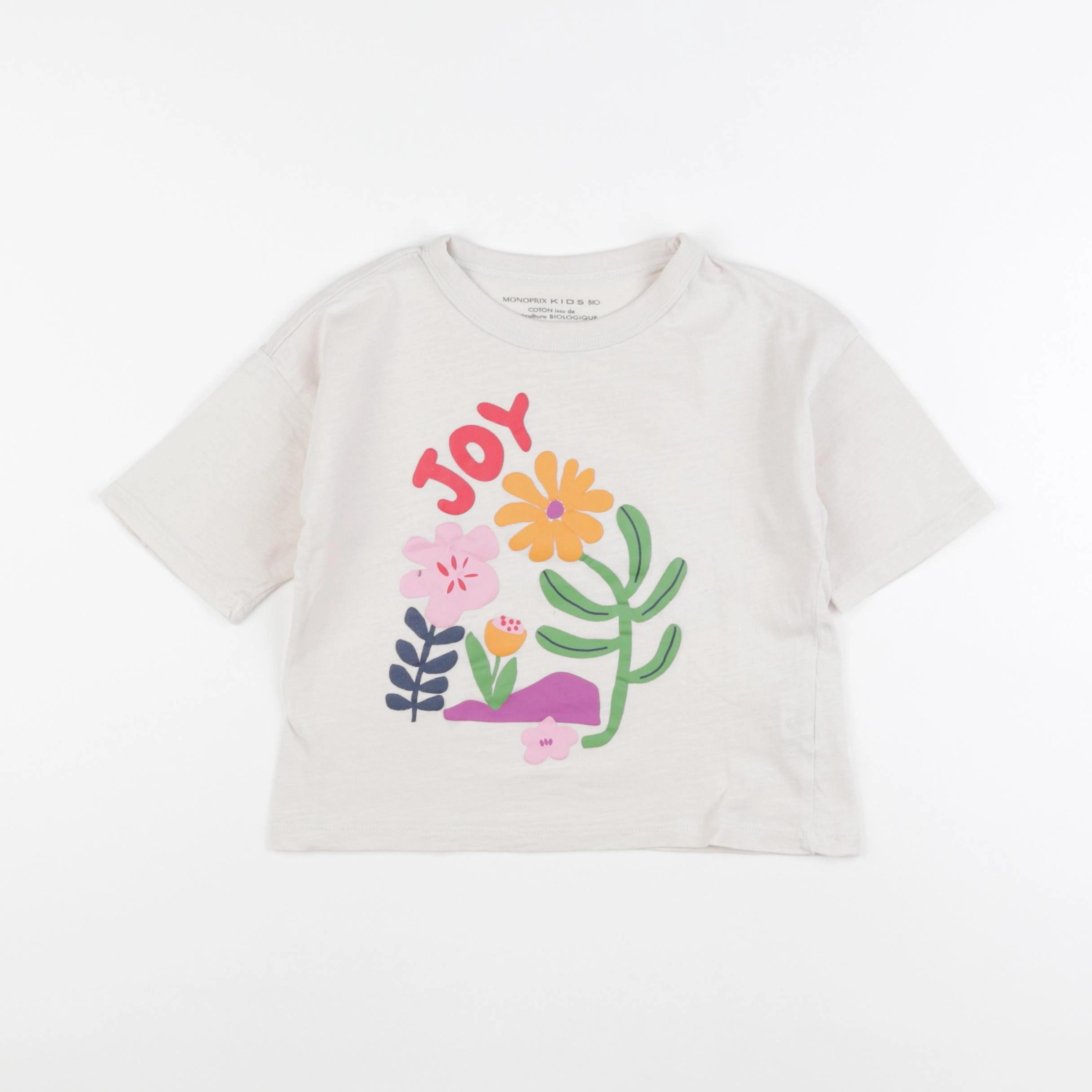 Monoprix - tee-shirt beige - 5 ans