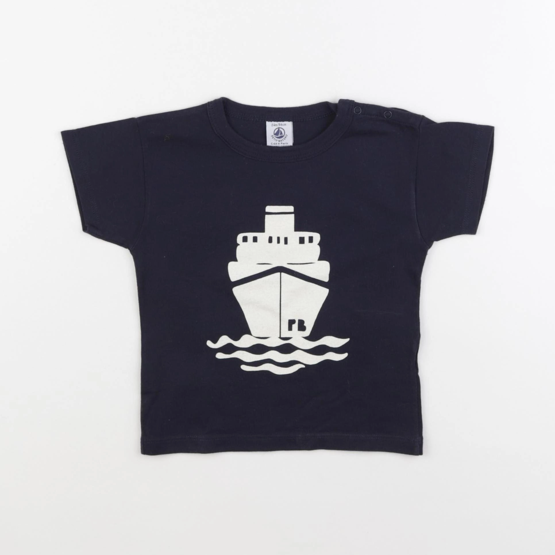 Petit Bateau - tee-shirt bleu - 24 mois