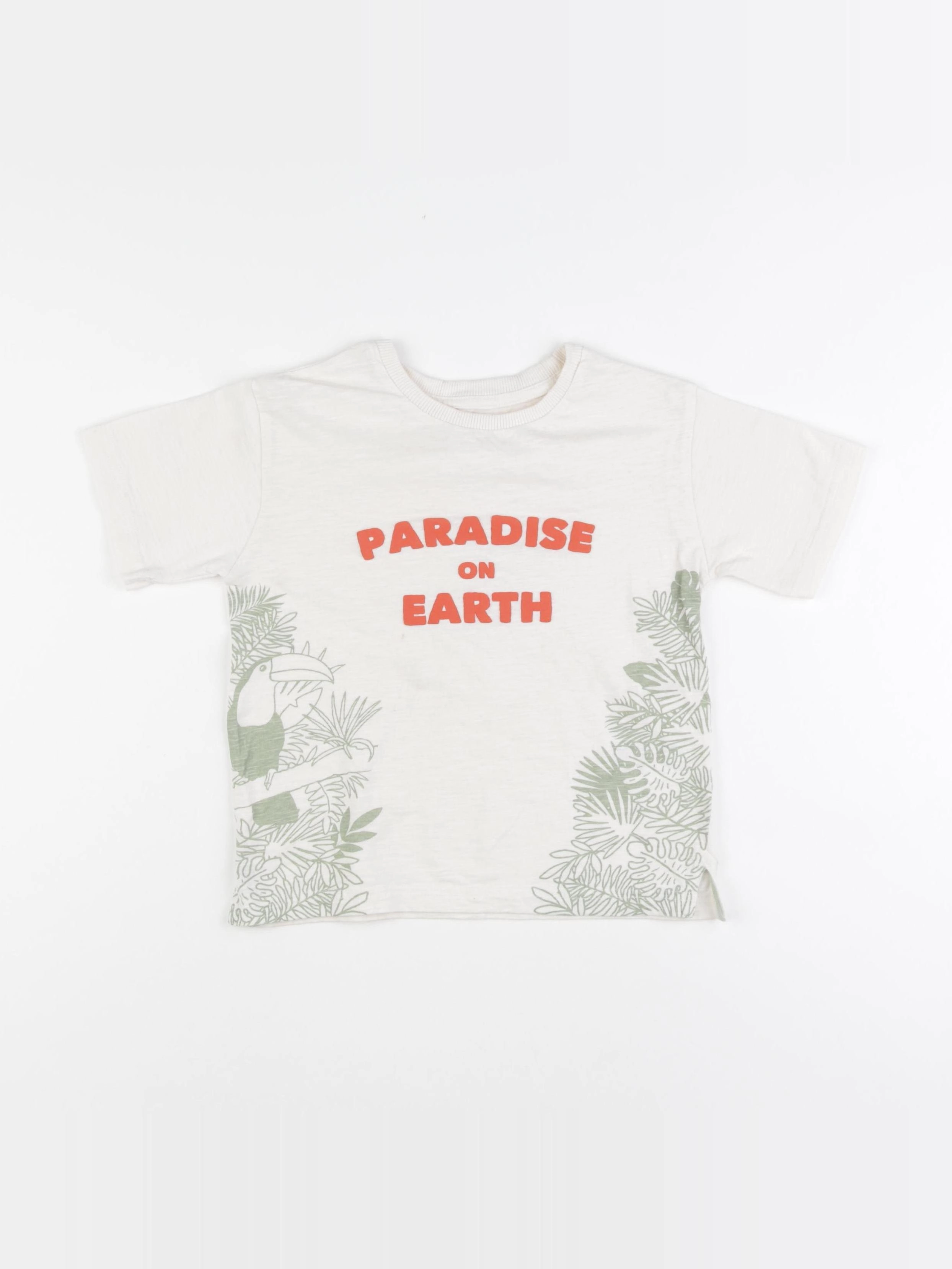 Vertbaudet - tee-shirt beige - 6 ans