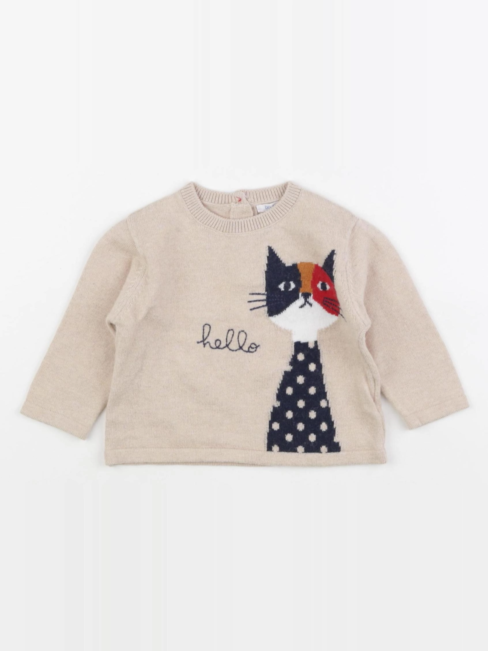 Boutchou - pull marron - 6 mois