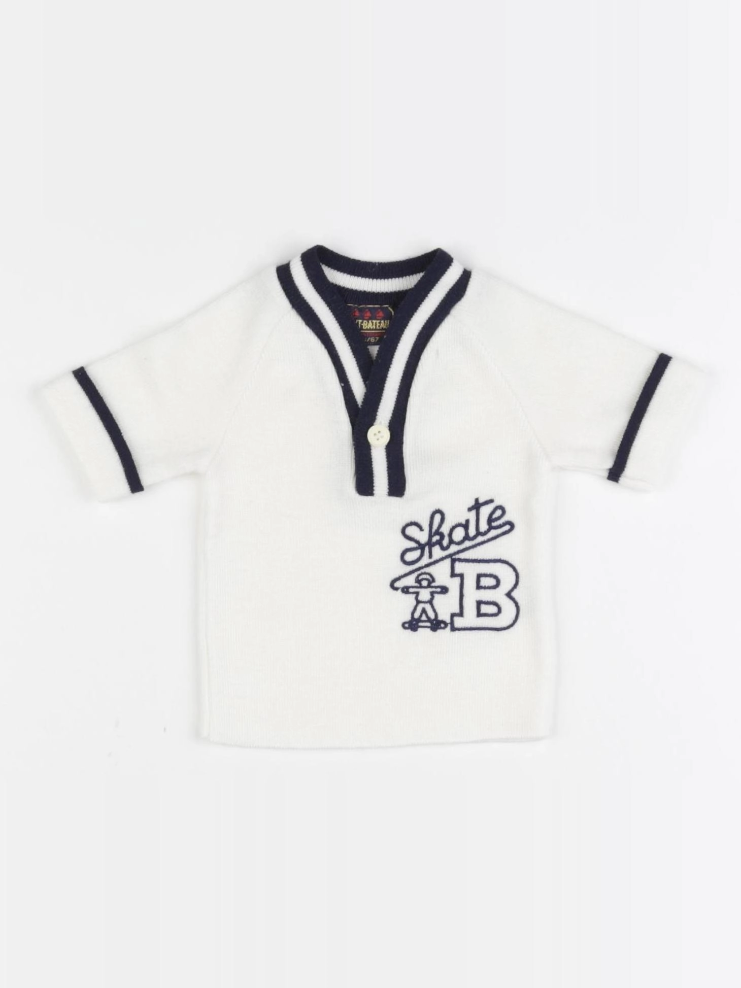 Petit Bateau - pull beige - 6 mois