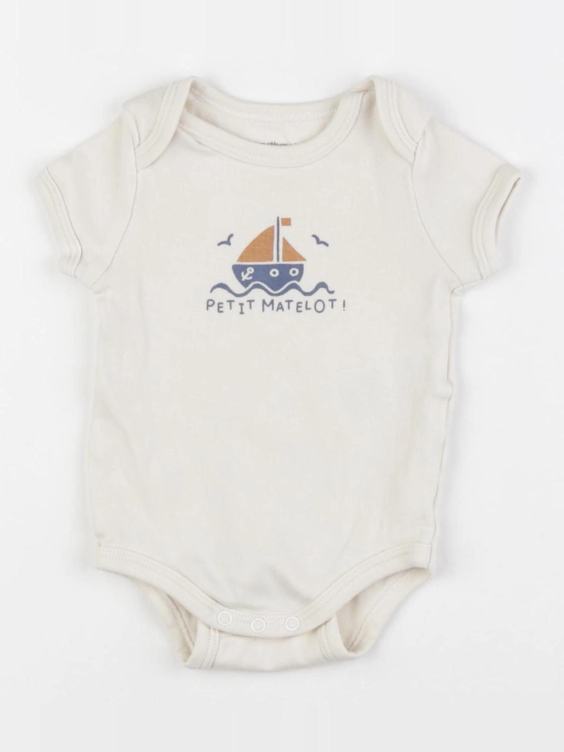 Vertbaudet - body beige - 9 mois