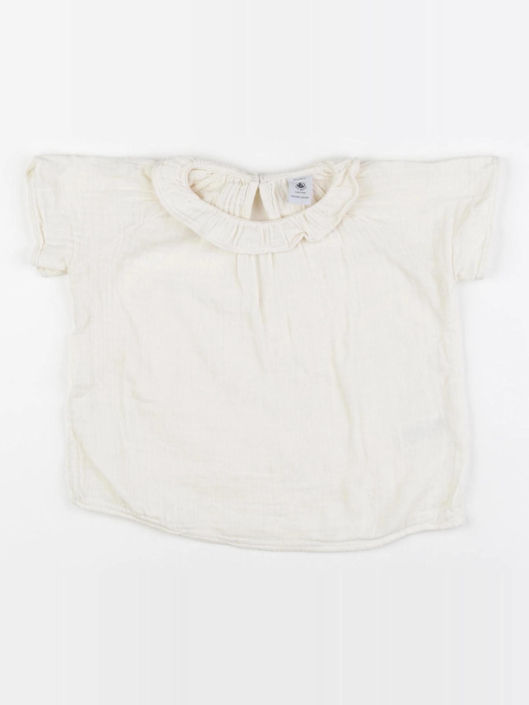 Petit Bateau - blouse beige - 24 mois