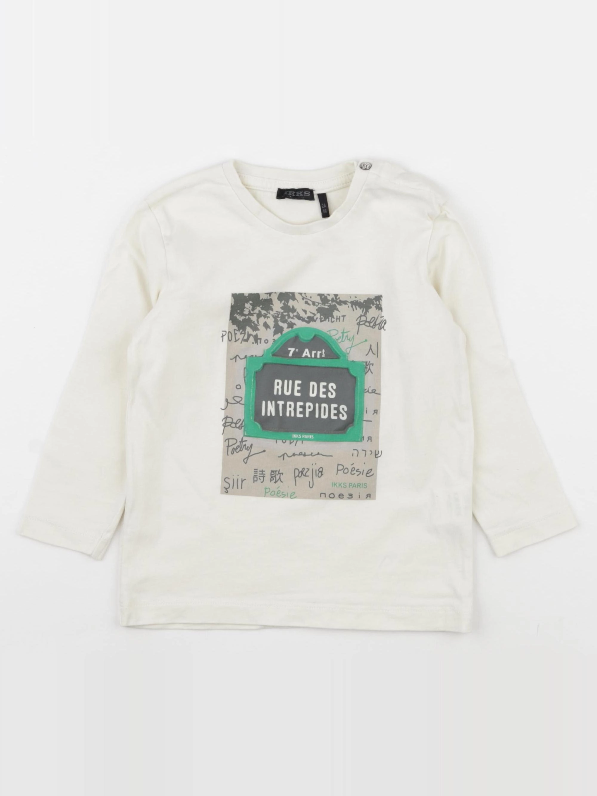 IKKS - tee-shirt beige - 2 ans