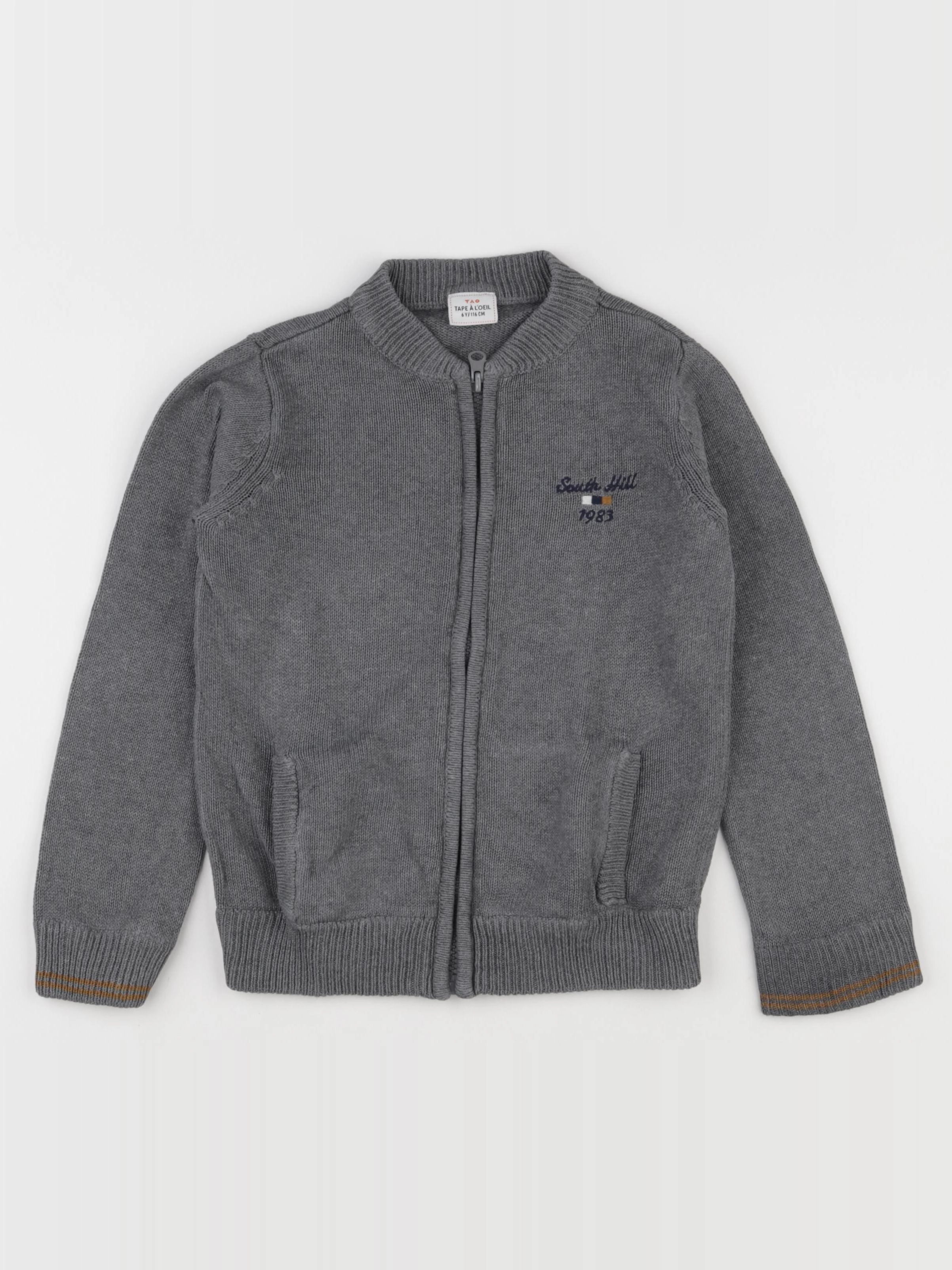 Vertbaudet - gilet gris - 6 ans