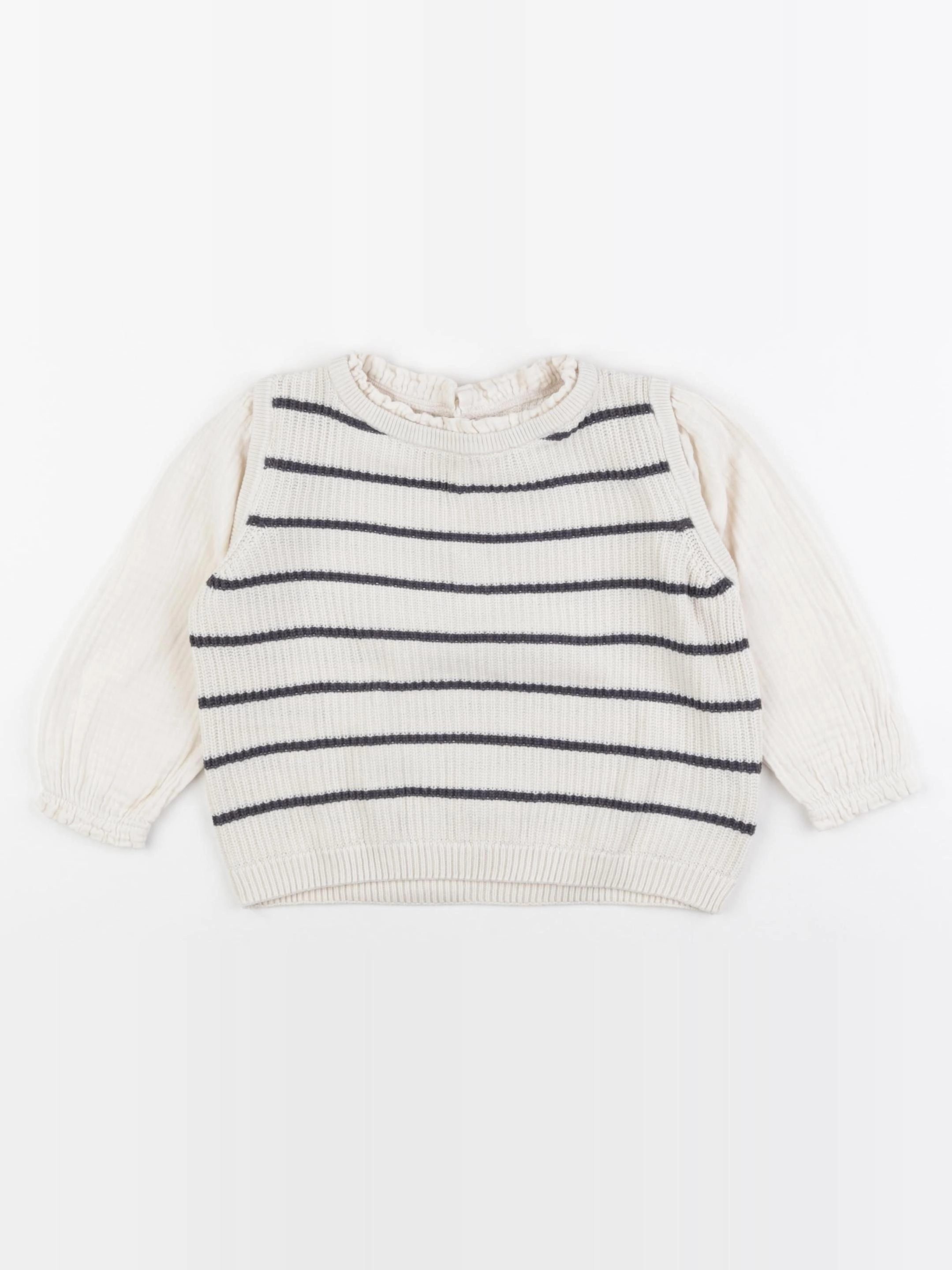 Vertbaudet - pull beige, gris - 2 ans