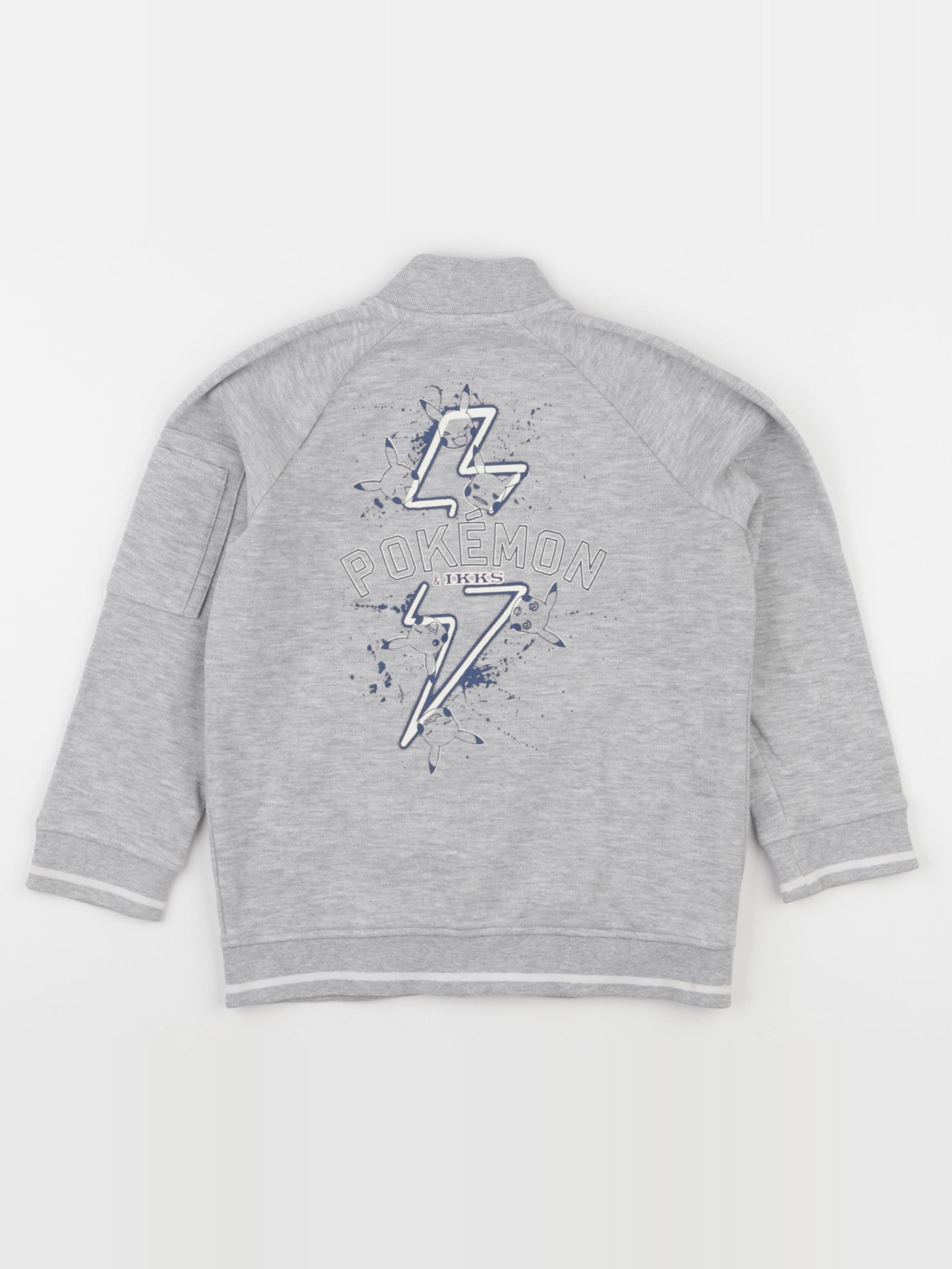 IKKS - sweat imprimé au dos gris - 5 ans