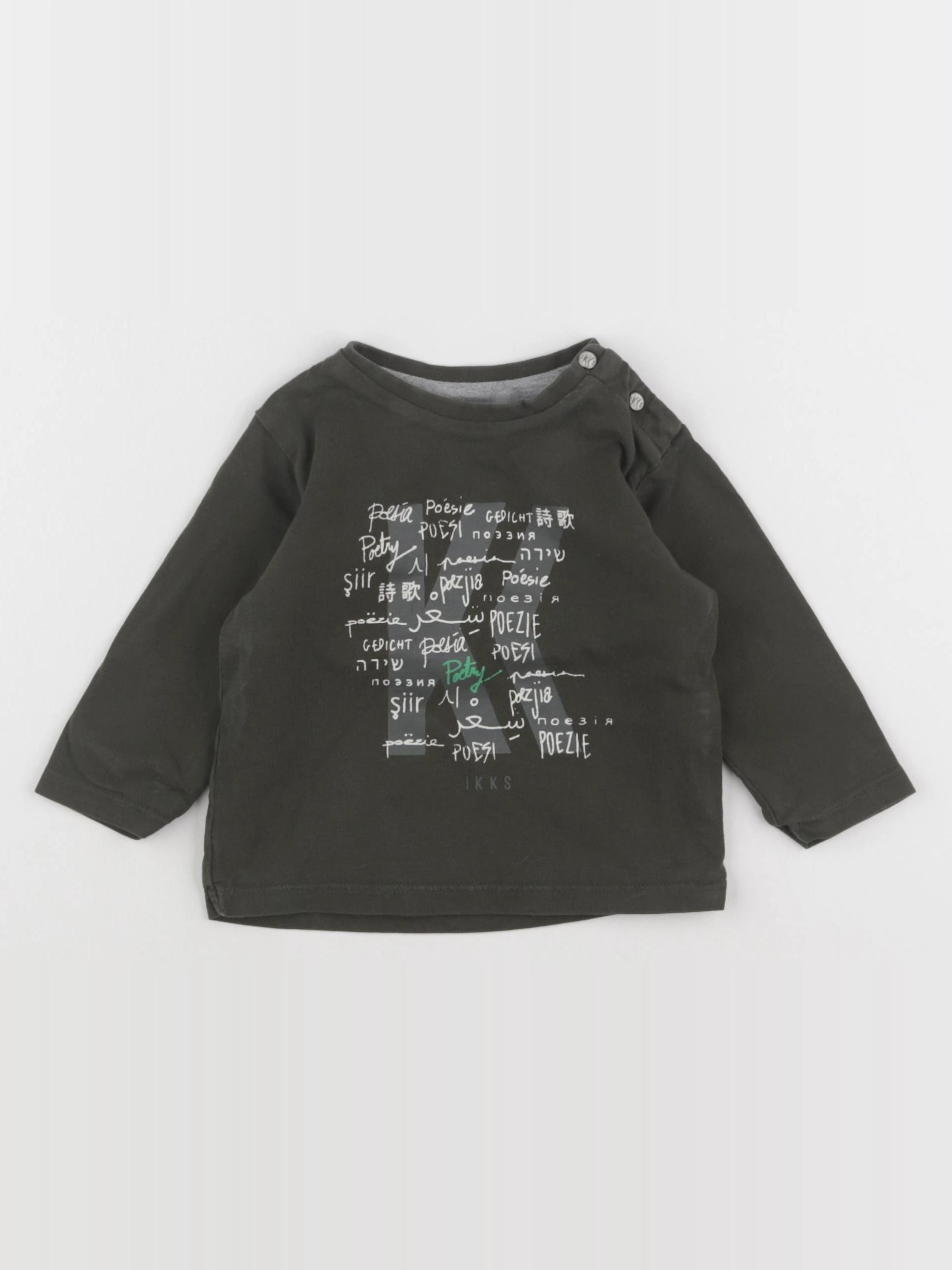 IKKS - tee-shirt réversible vert, gris - 6 mois
