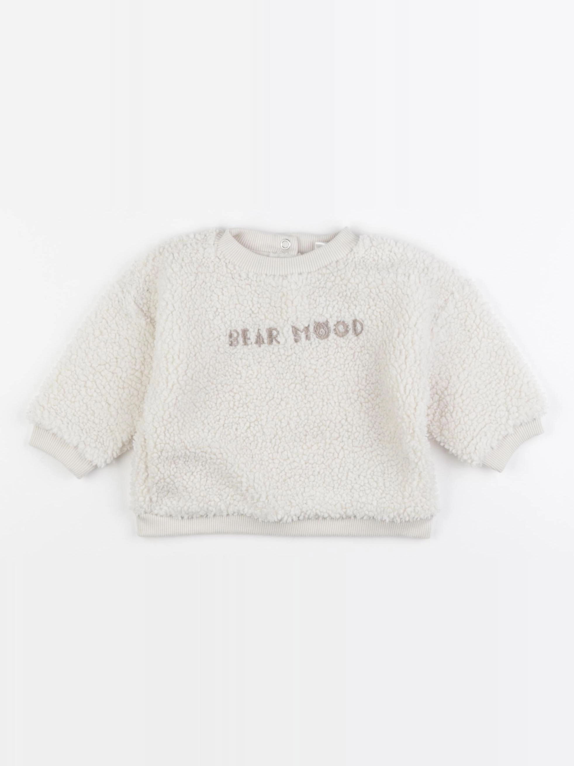 Vertbaudet - pull beige, or - 9 mois