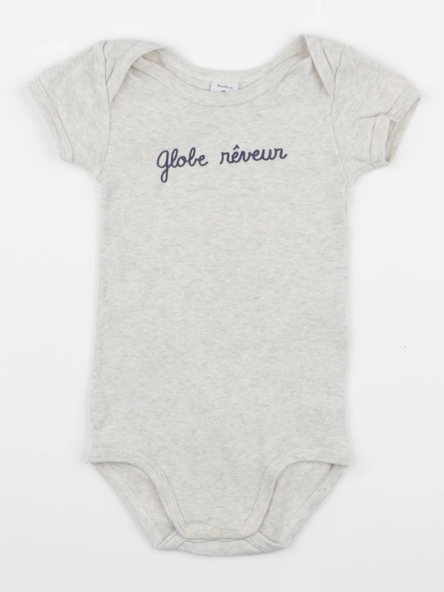 Petit Bateau - body marron - 18 mois