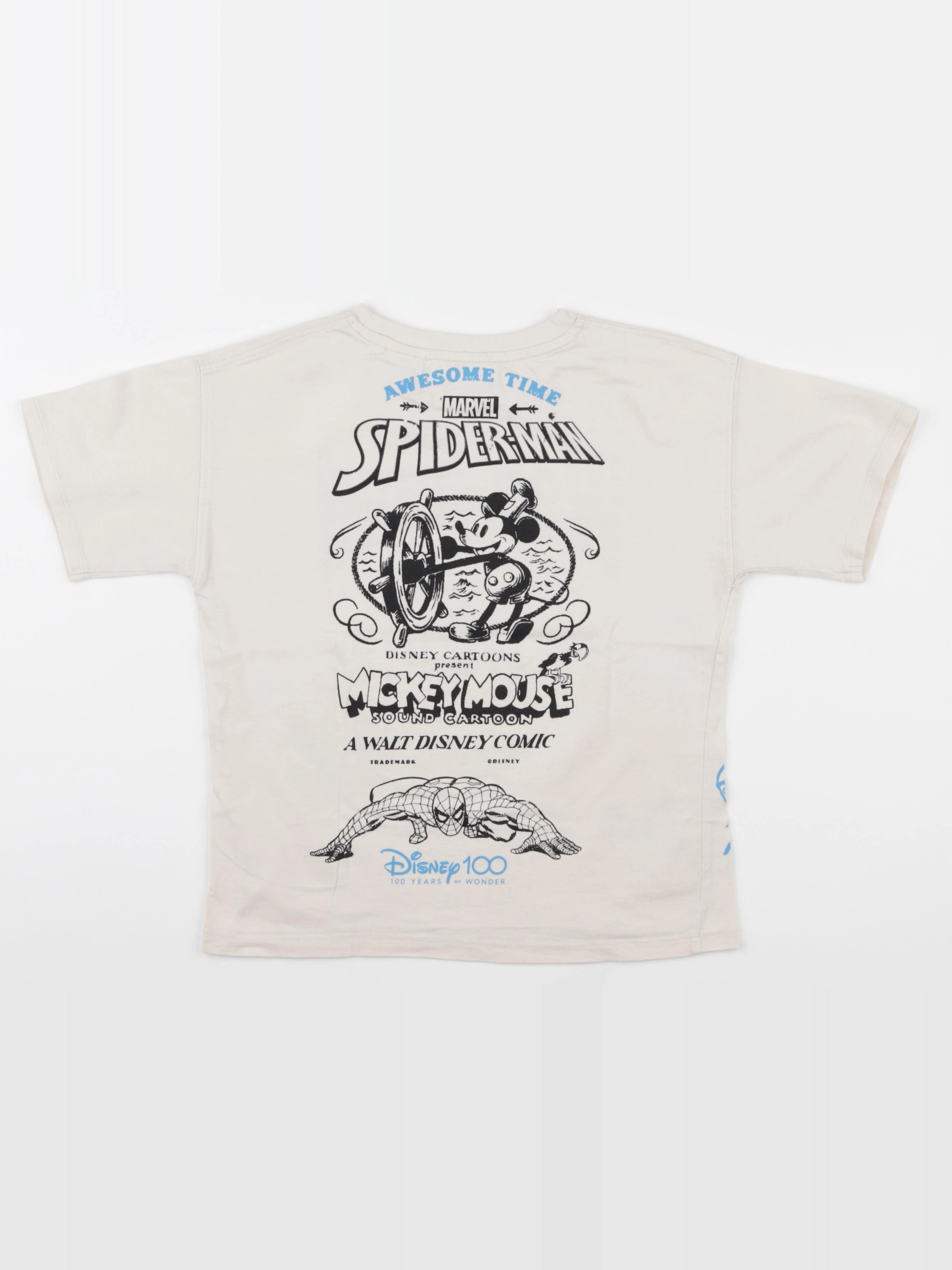 Zara - tee-shirt imprimé au dos blanc - 6/7 ans