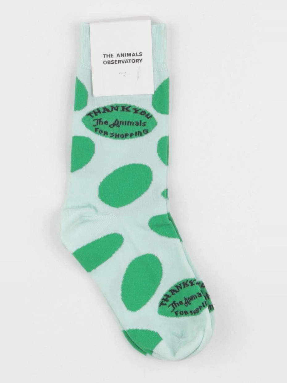The animals observatory - chaussettes vert - 8/10 ans