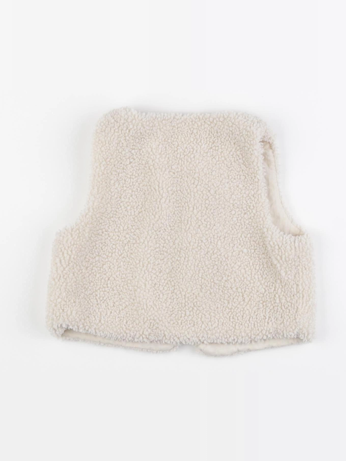 Vertbaudet - gilet beige - 6 mois