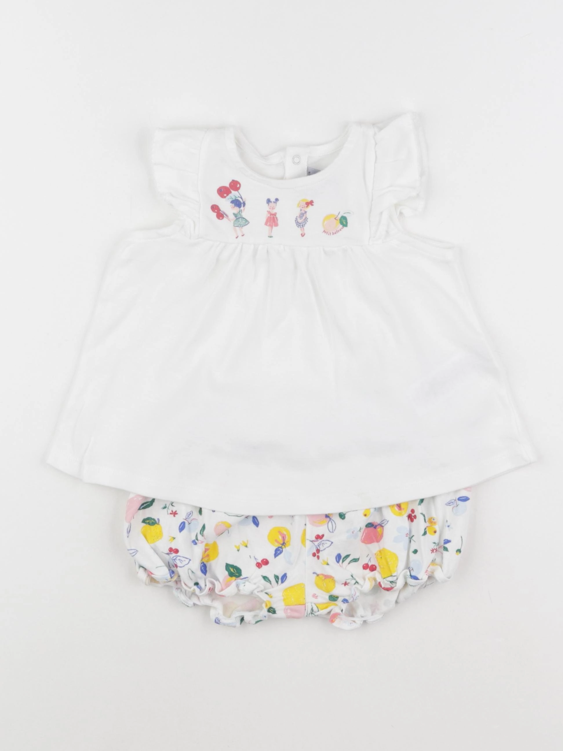 Petit Bateau - pyjama coton blanc - 24 mois