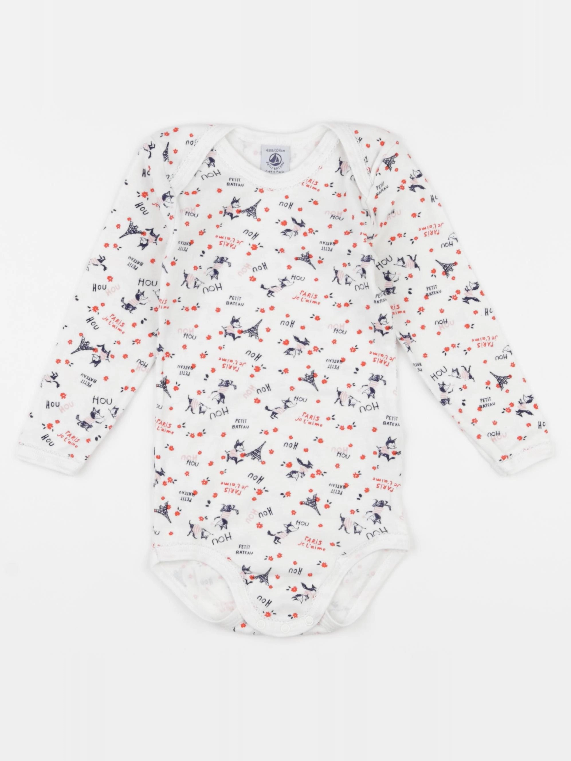 Petit Bateau - body blanc - 4 ans