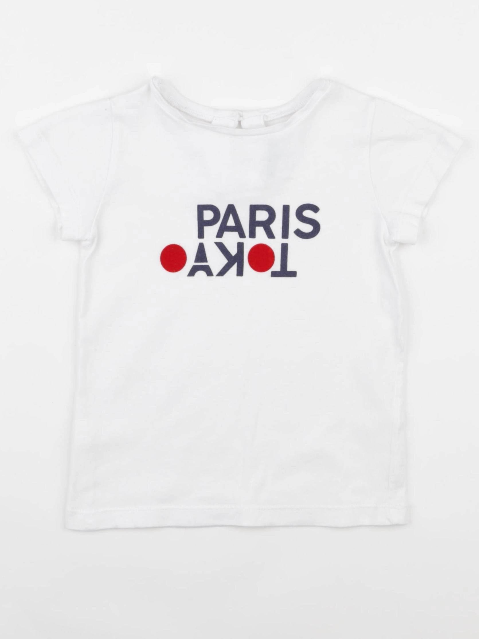 Jacadi - tee-shirt blanc - 4 ans