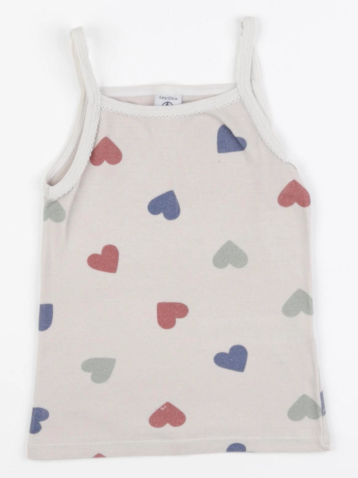 Petit Bateau - maillot de corps marron - 4 ans