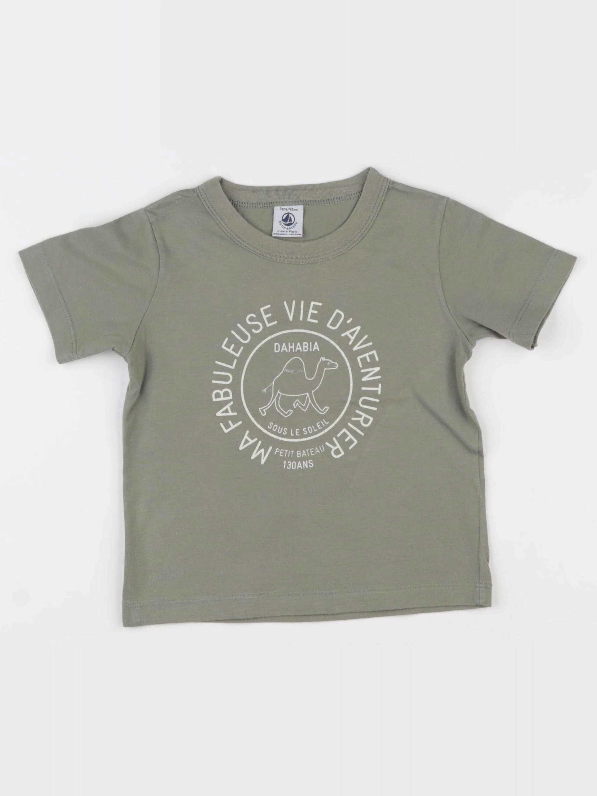Petit Bateau - tee-shirt vert - 3 ans