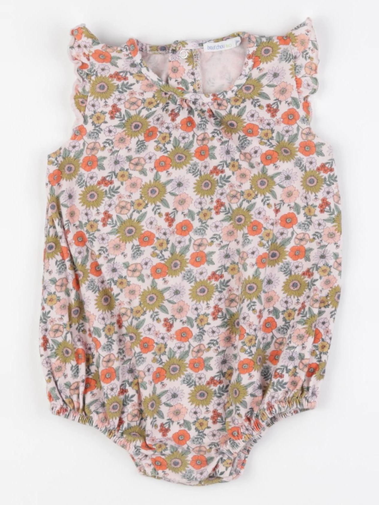 Boutchou - combinaison multicolore - 18 mois