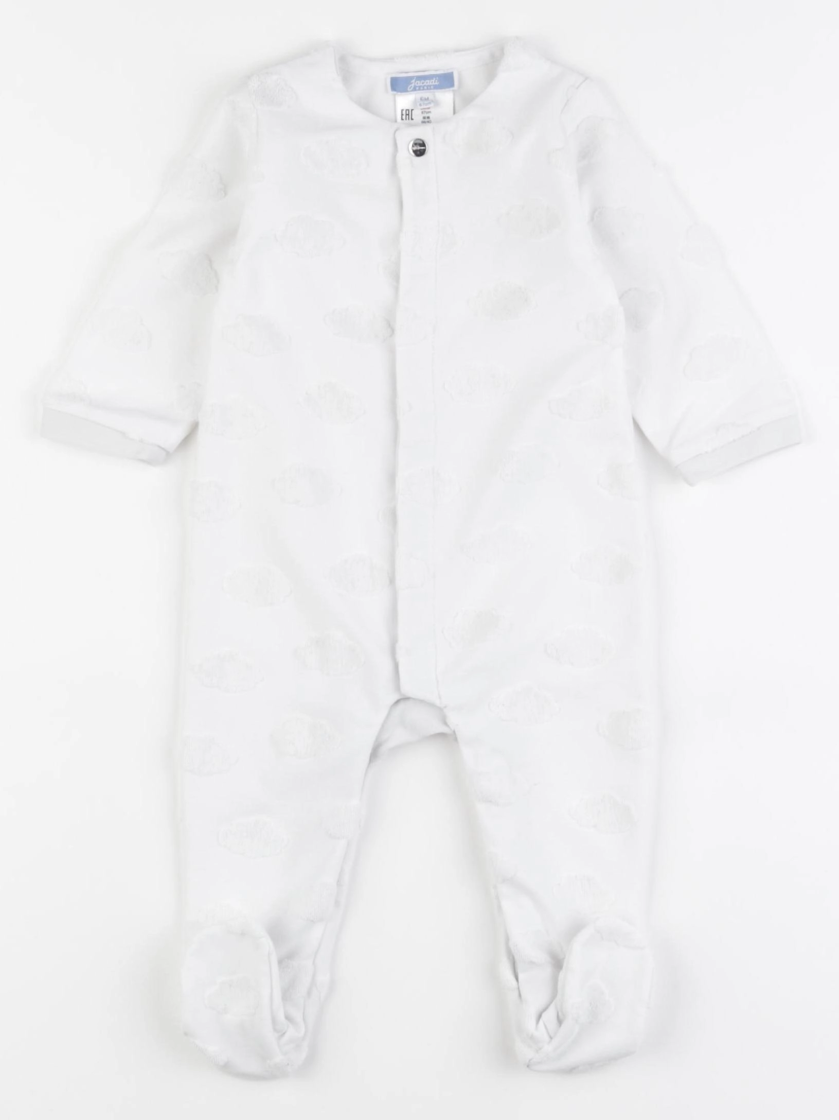 Jacadi - pyjama coton blanc - 3 mois