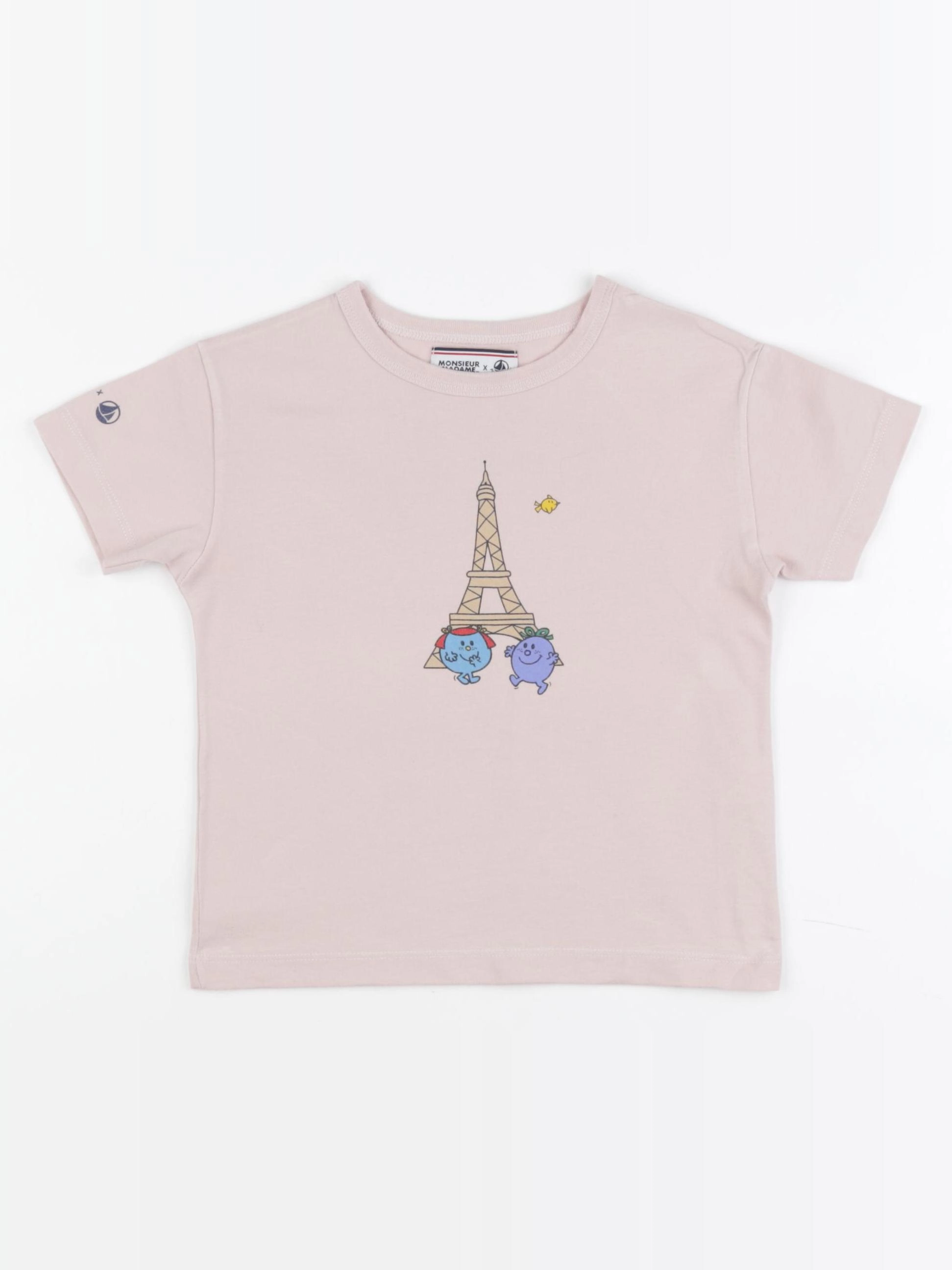 Petit Bateau - maillot de corps rose - 5 ans