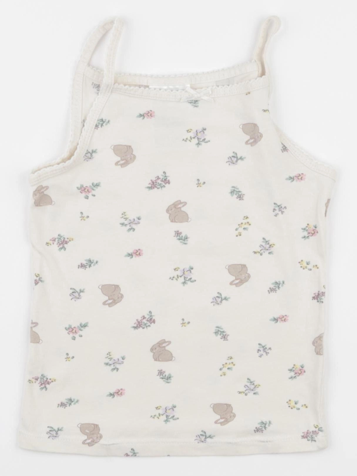 H&M - maillot de corps beige - 2/4 ans