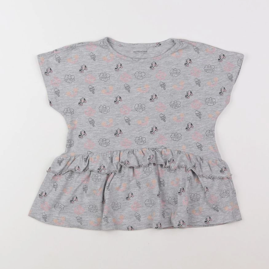 Vertbaudet - tee-shirt multicolore - 8 ans