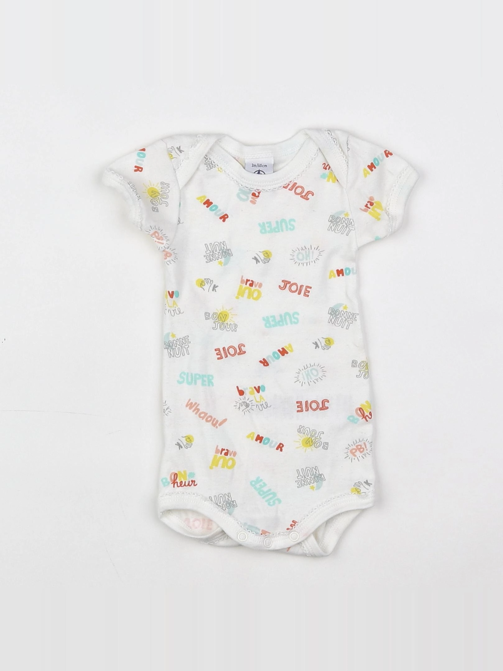Petit Bateau - body blanc - 3 mois